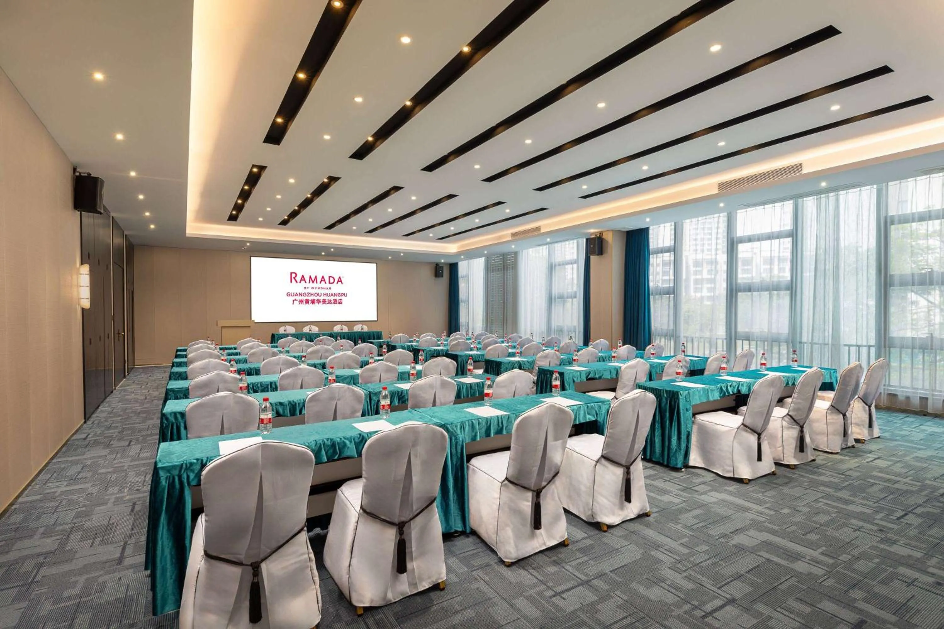 Meeting/conference room in Ramada by Wyndham Guangzhou Huangpu