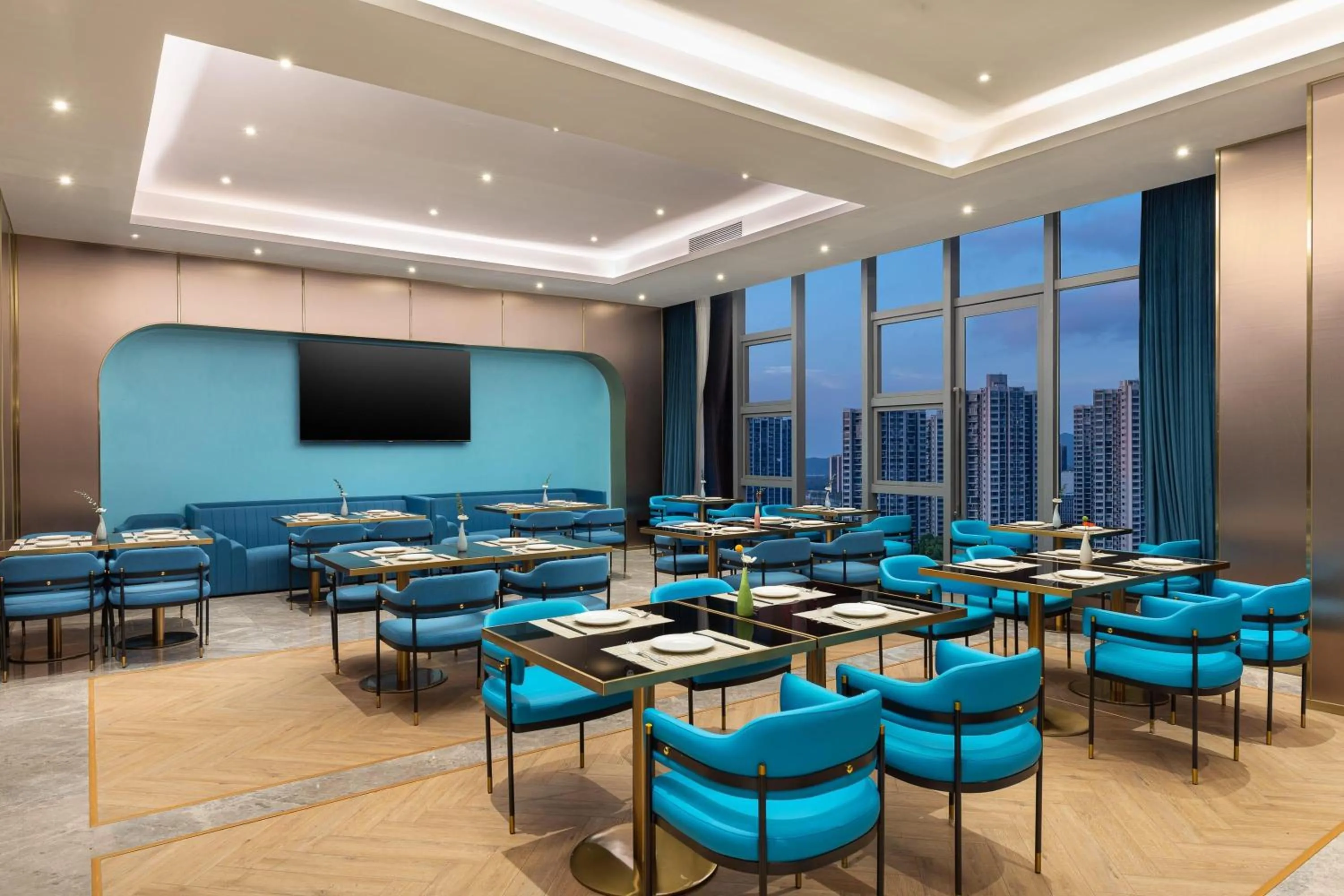 Ramada by Wyndham Guangzhou Huangpu