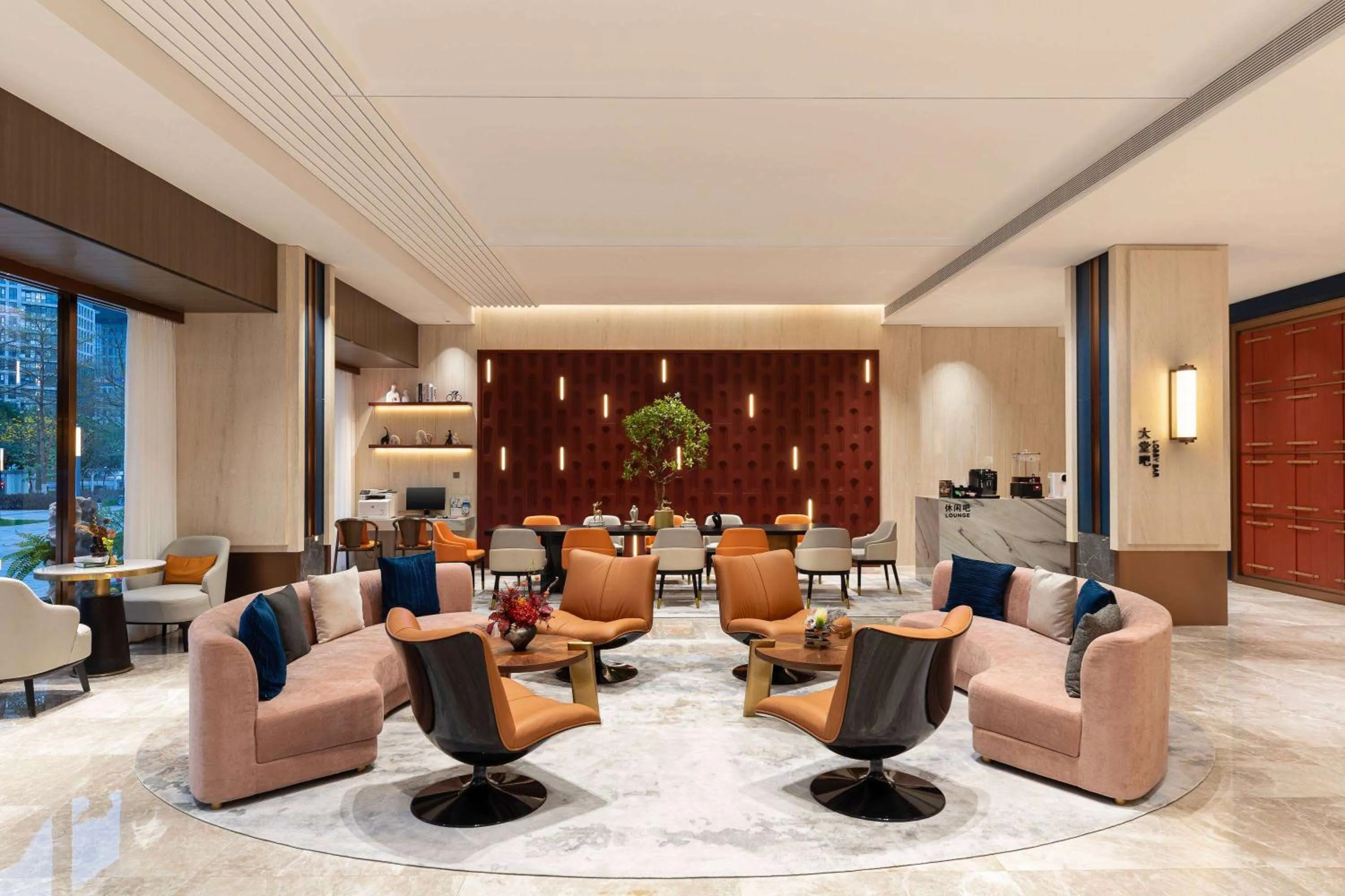 Lobby or reception in Ramada by Wyndham Guangzhou Huangpu