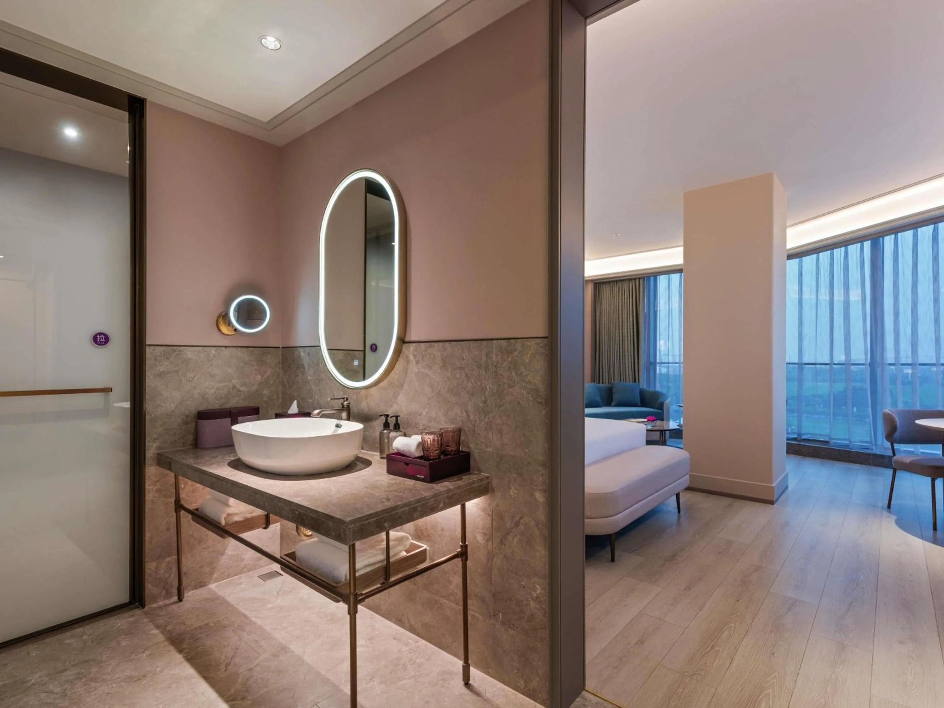 Bedroom in Mercure Nantong Suxitong Riverside