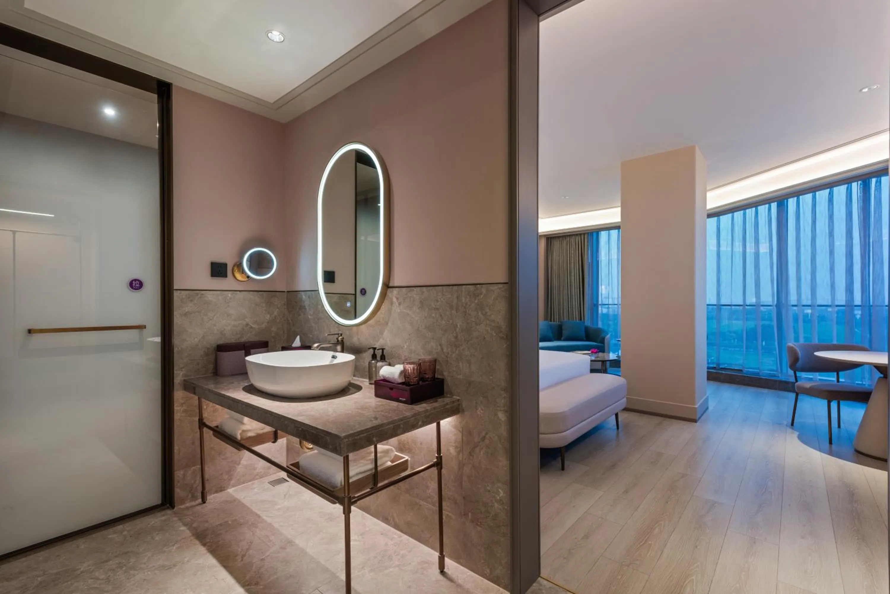 Bathroom in Mercure Nantong Suxitong Riverside