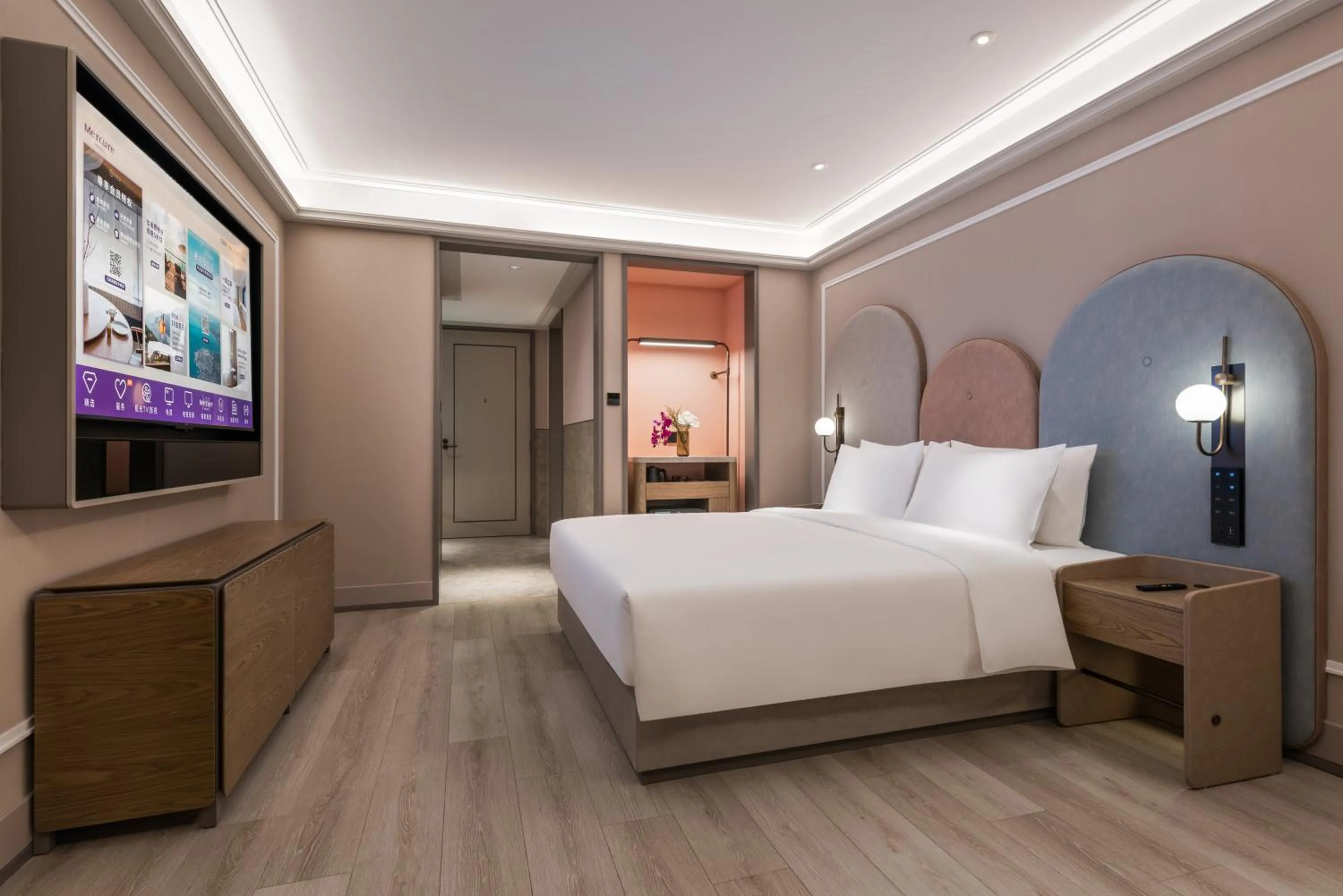 Photo of the whole room in Mercure Nantong Suxitong Riverside