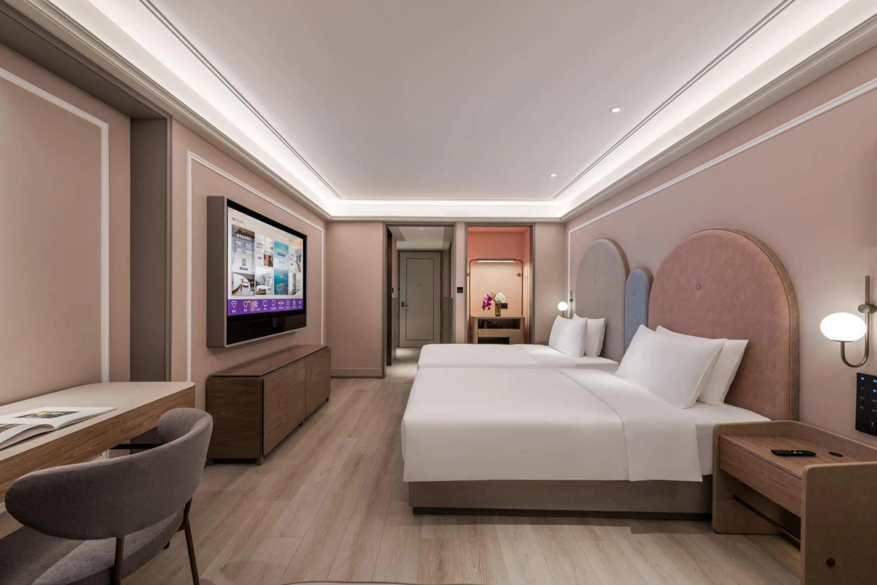 Photo of the whole room in Mercure Nantong Suxitong Riverside