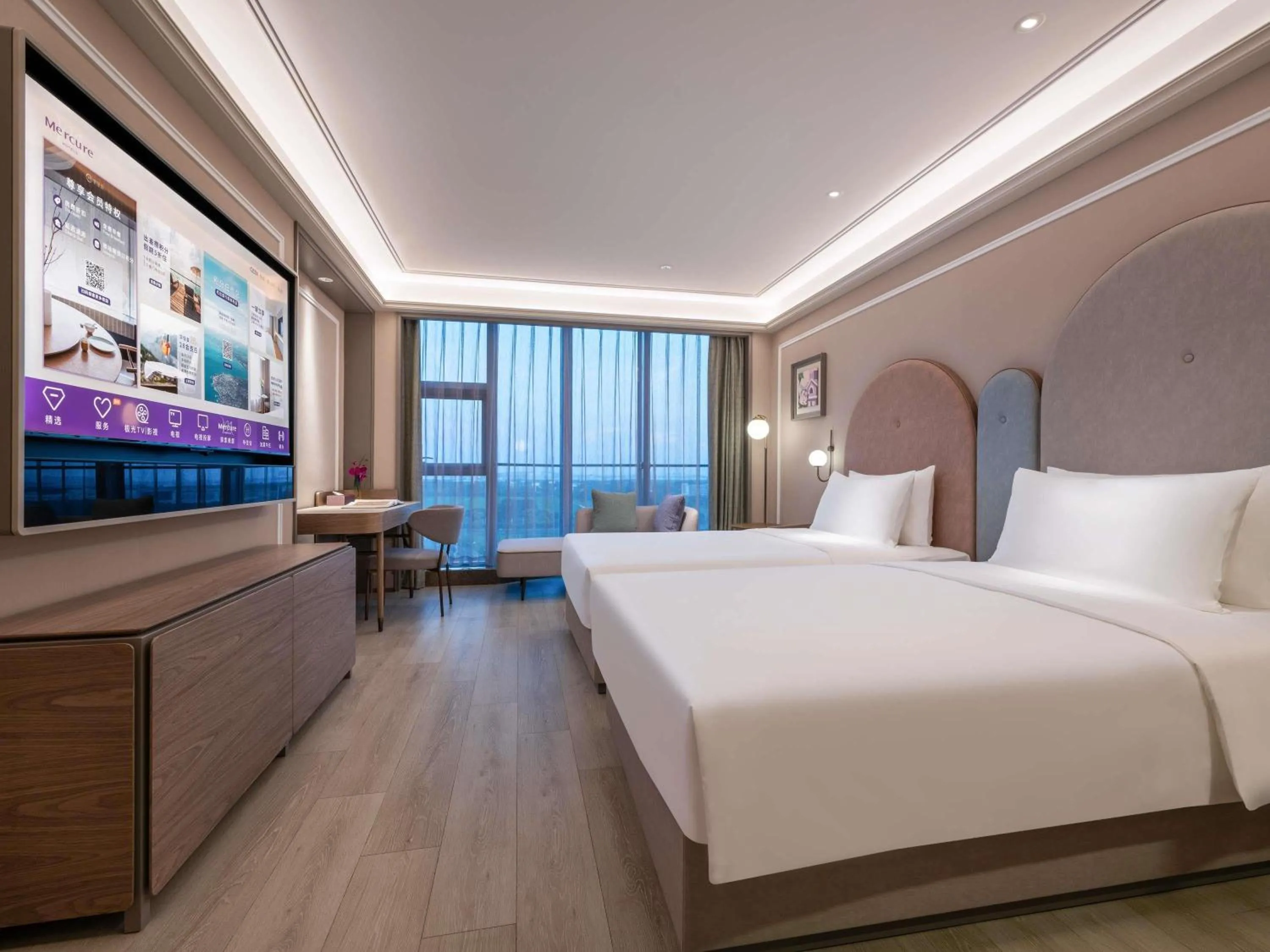 Bedroom in Mercure Nantong Suxitong Riverside