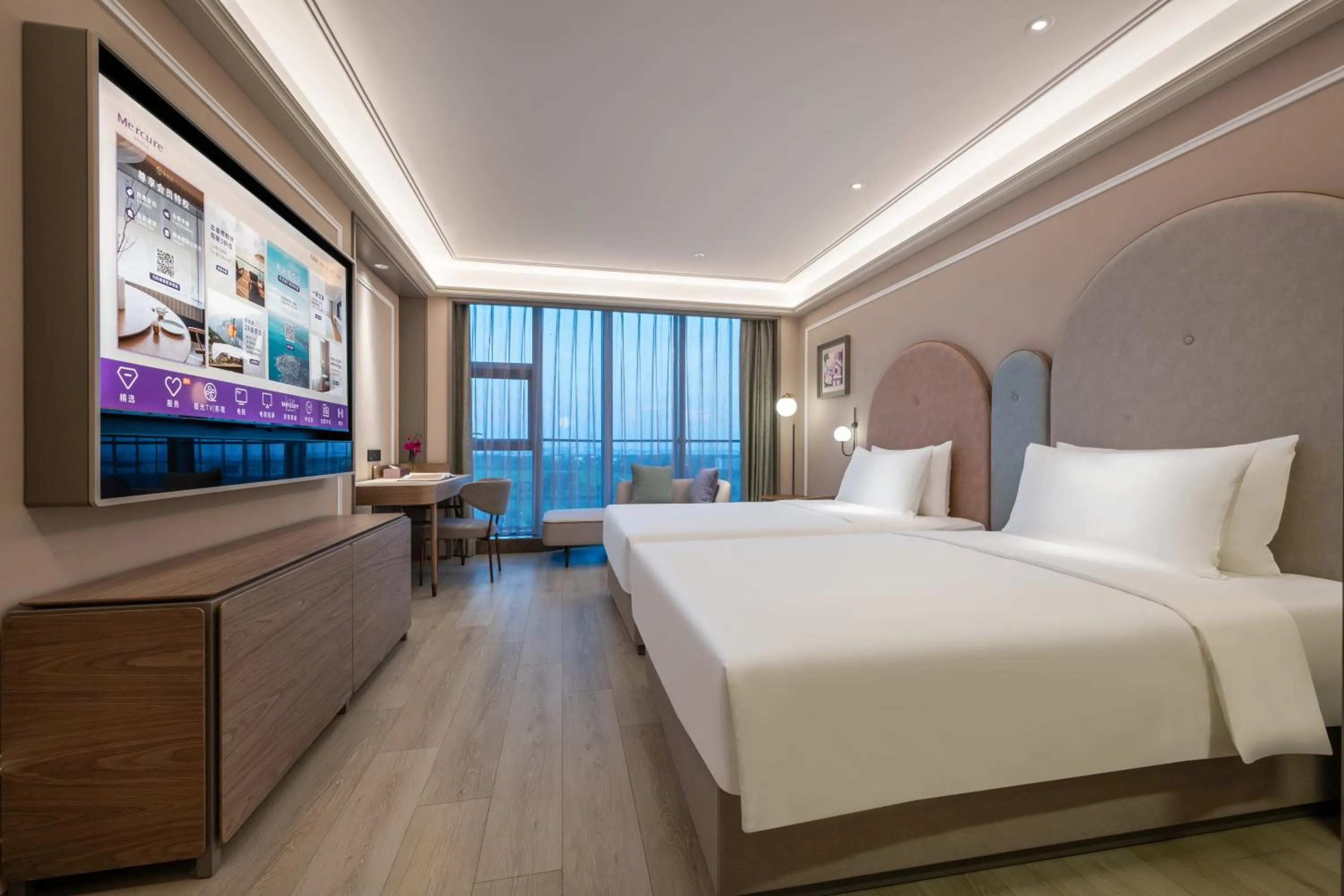 Photo of the whole room in Mercure Nantong Suxitong Riverside