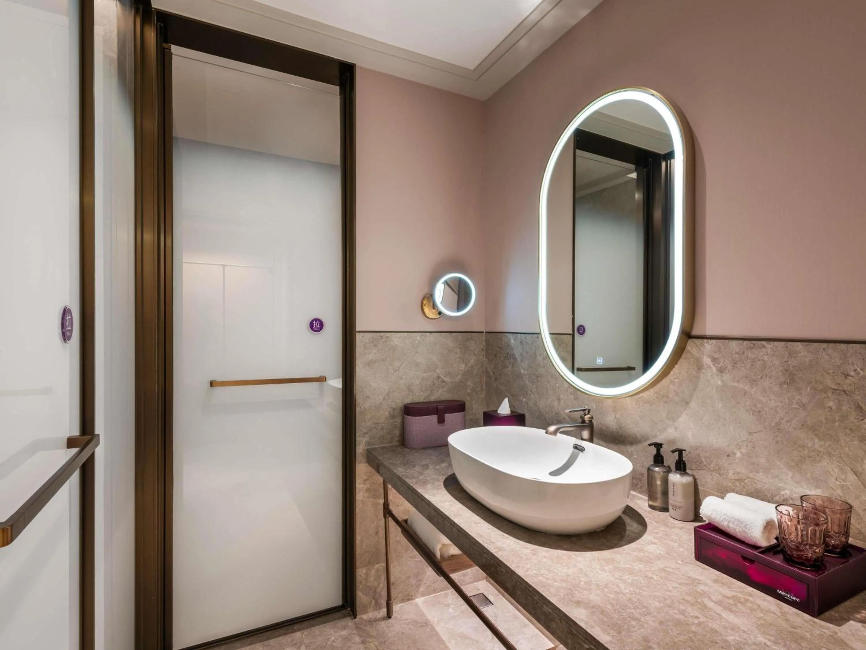 Bedroom in Mercure Nantong Suxitong Riverside