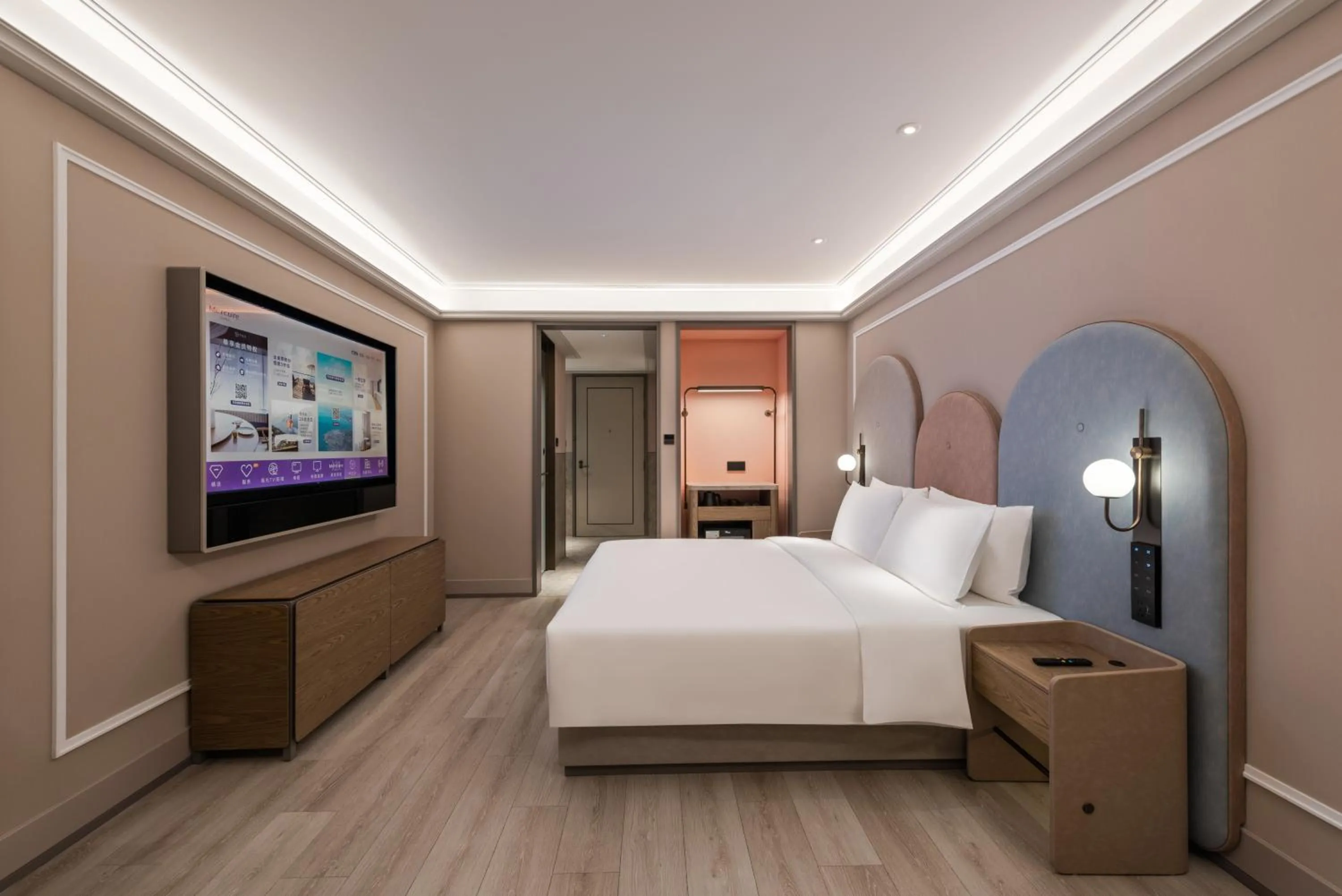 Photo of the whole room in Mercure Nantong Suxitong Riverside