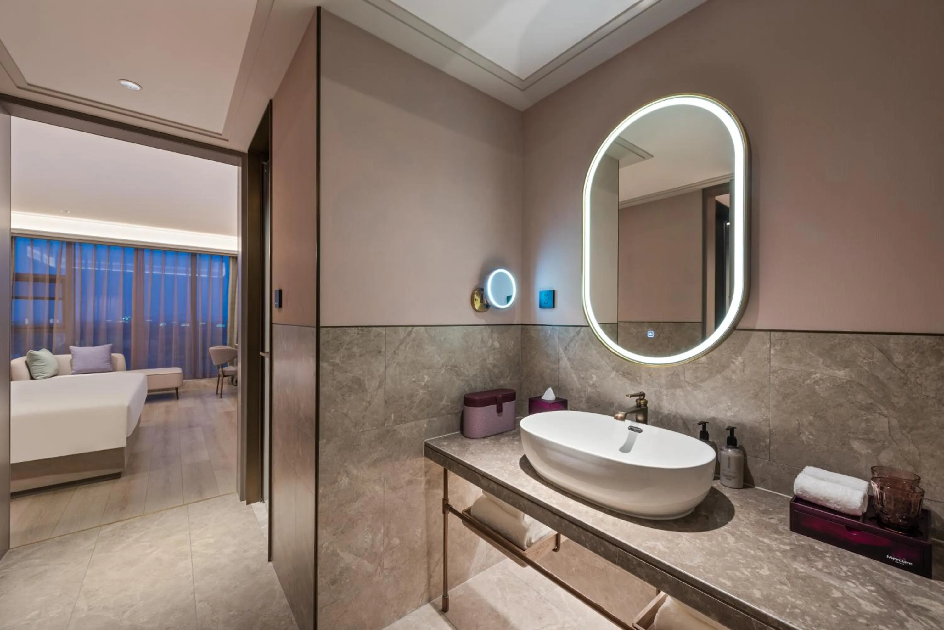 Photo of the whole room in Mercure Nantong Suxitong Riverside