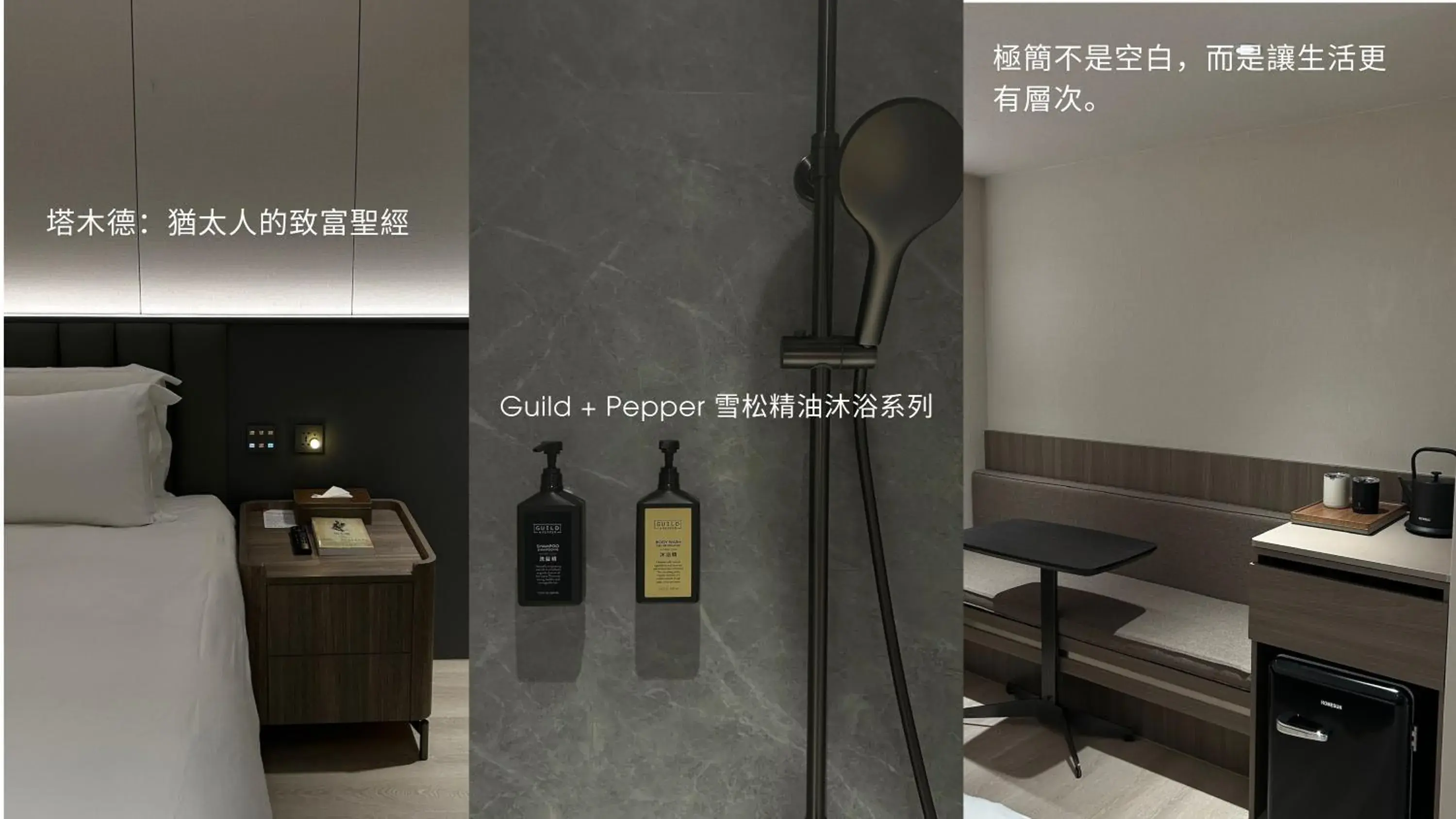 Standard Twin Room in Talmud Hotel Classic Taiwan Boulevard Standard Twin Room in Talmud Hotel Classic Taiwan Boulevard