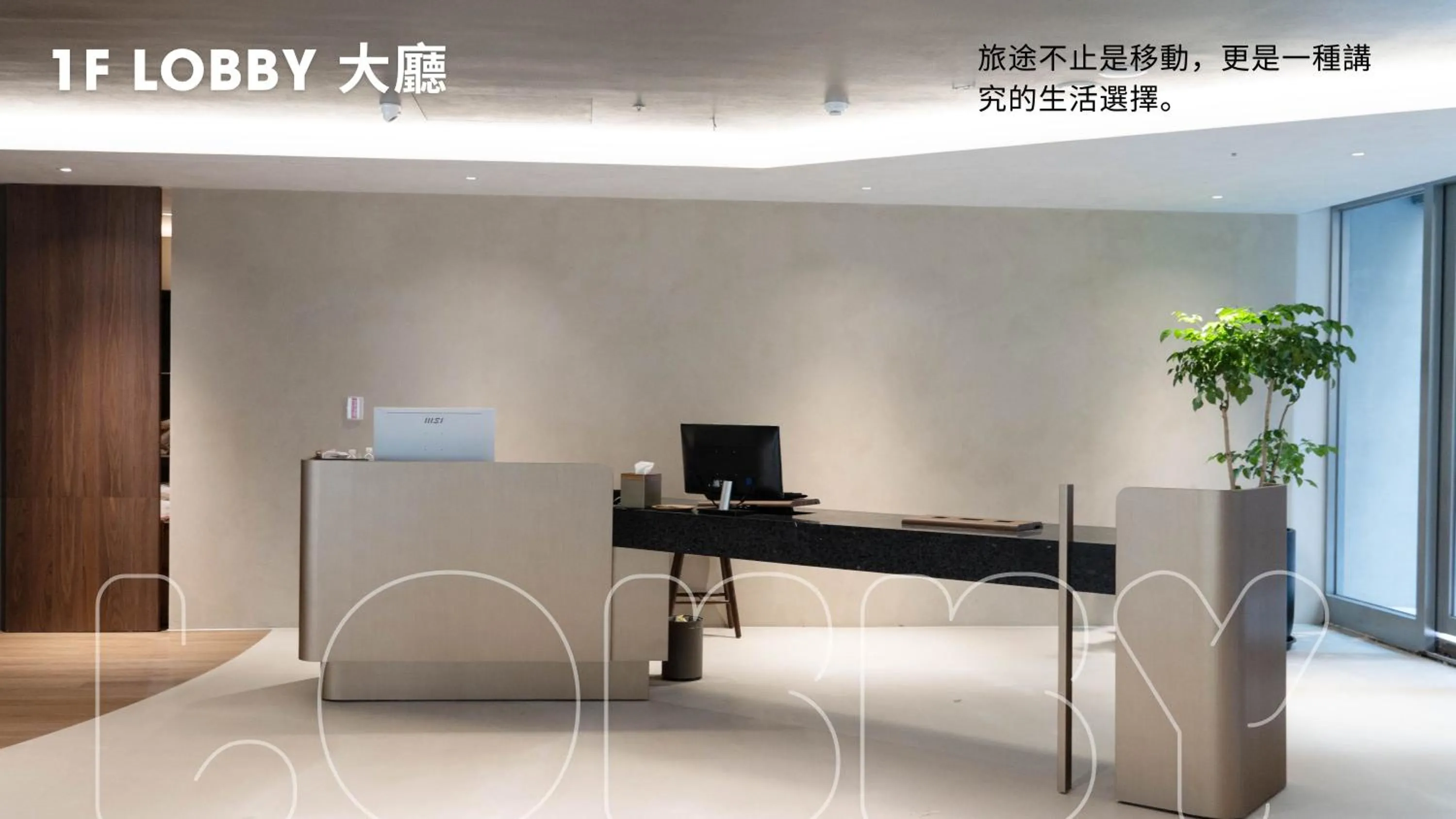 Talmud Hotel Classic Taiwan Boulevard