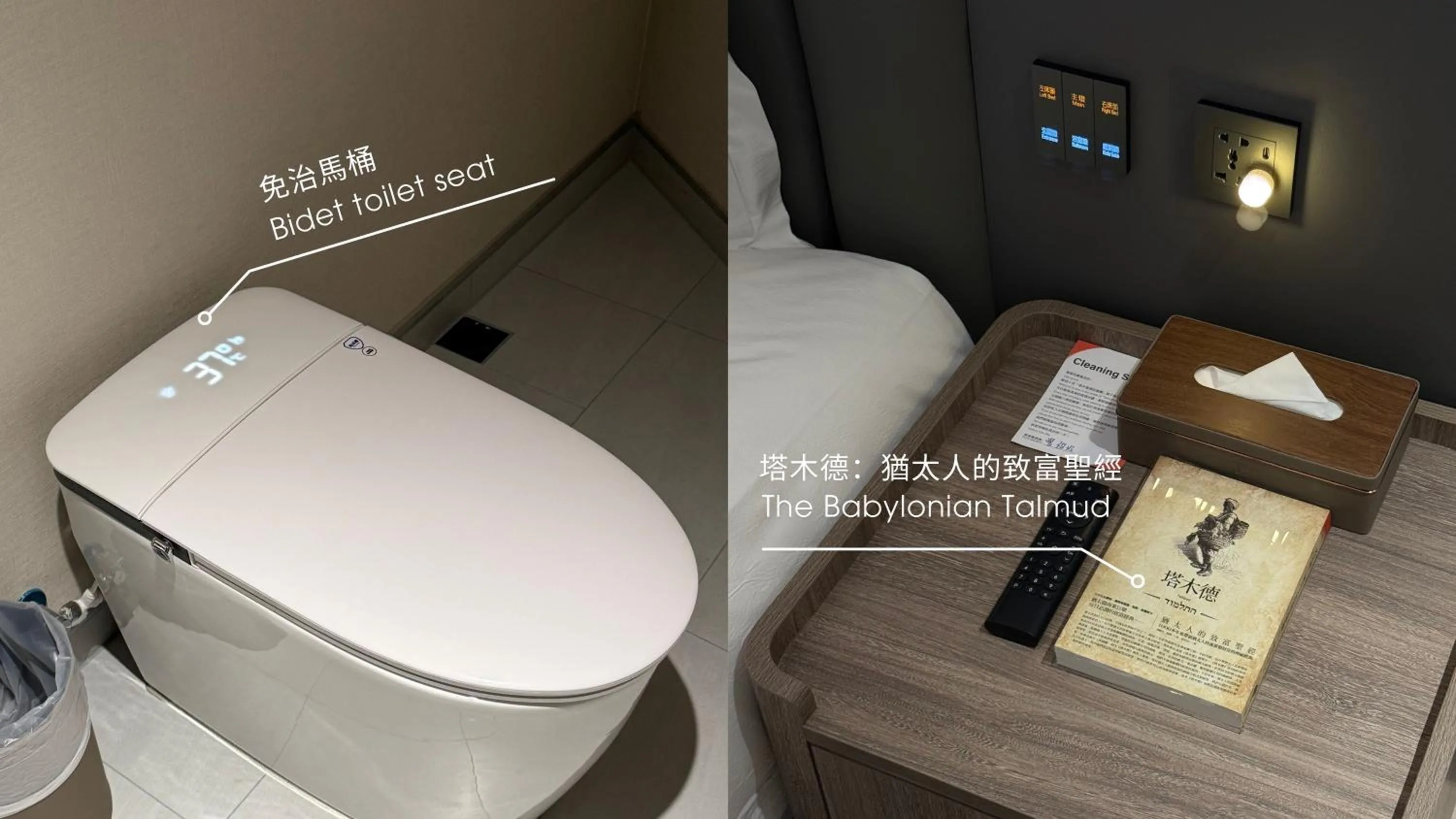 Standard Double Room in Talmud Hotel Classic Taiwan Boulevard