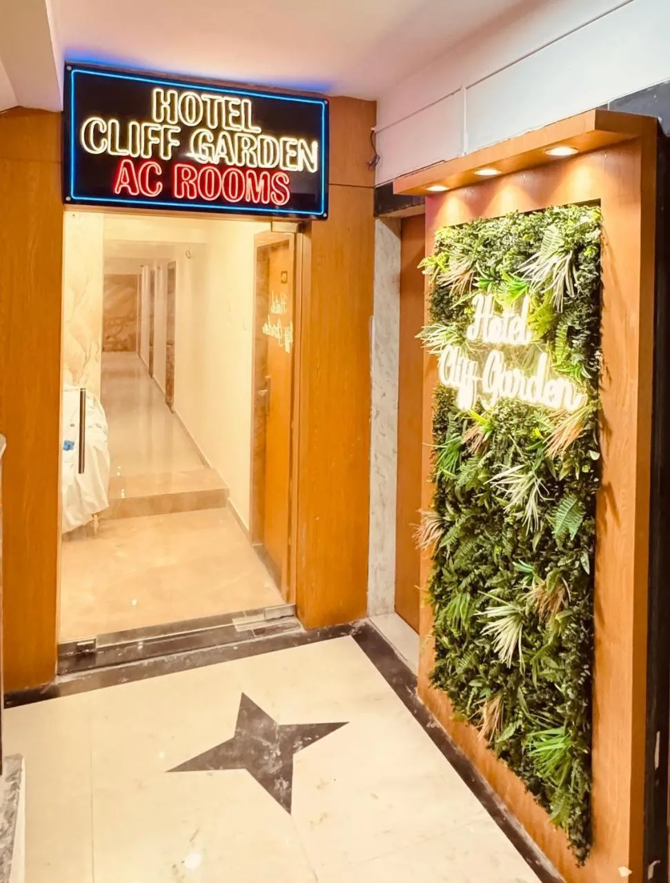 Property logo or sign in Hotel Cliff Garden