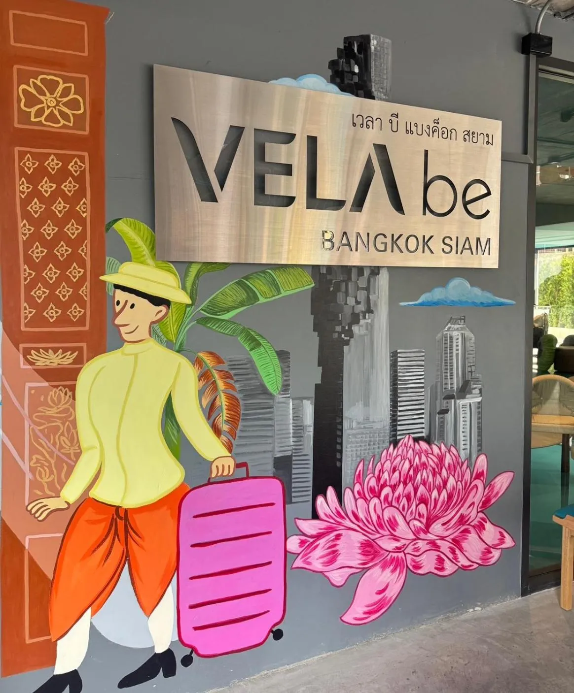 Facade/entrance in VELA be Bangkok Siam