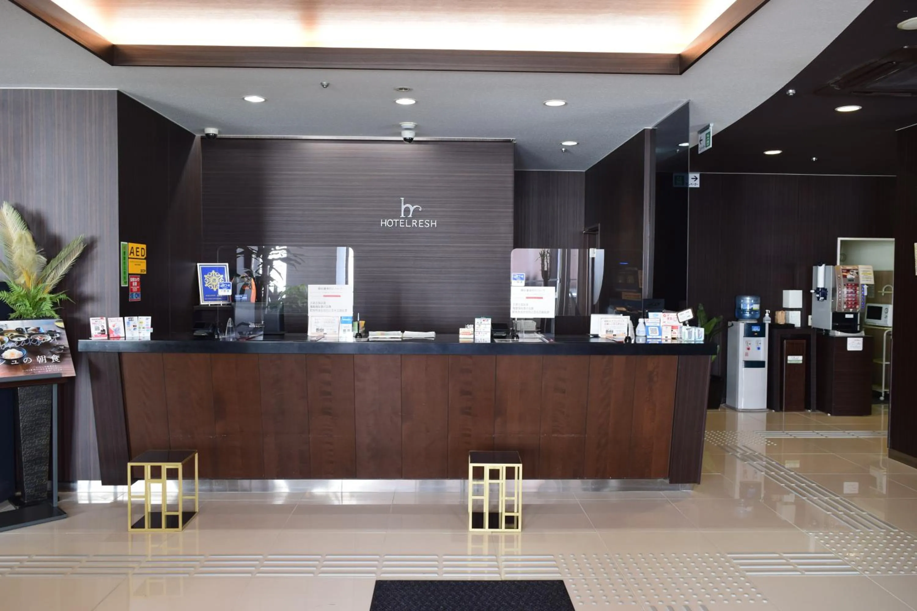 Hotel Resh Tottori Ekimae