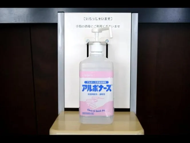 Hotel Resh Tottori Ekimae