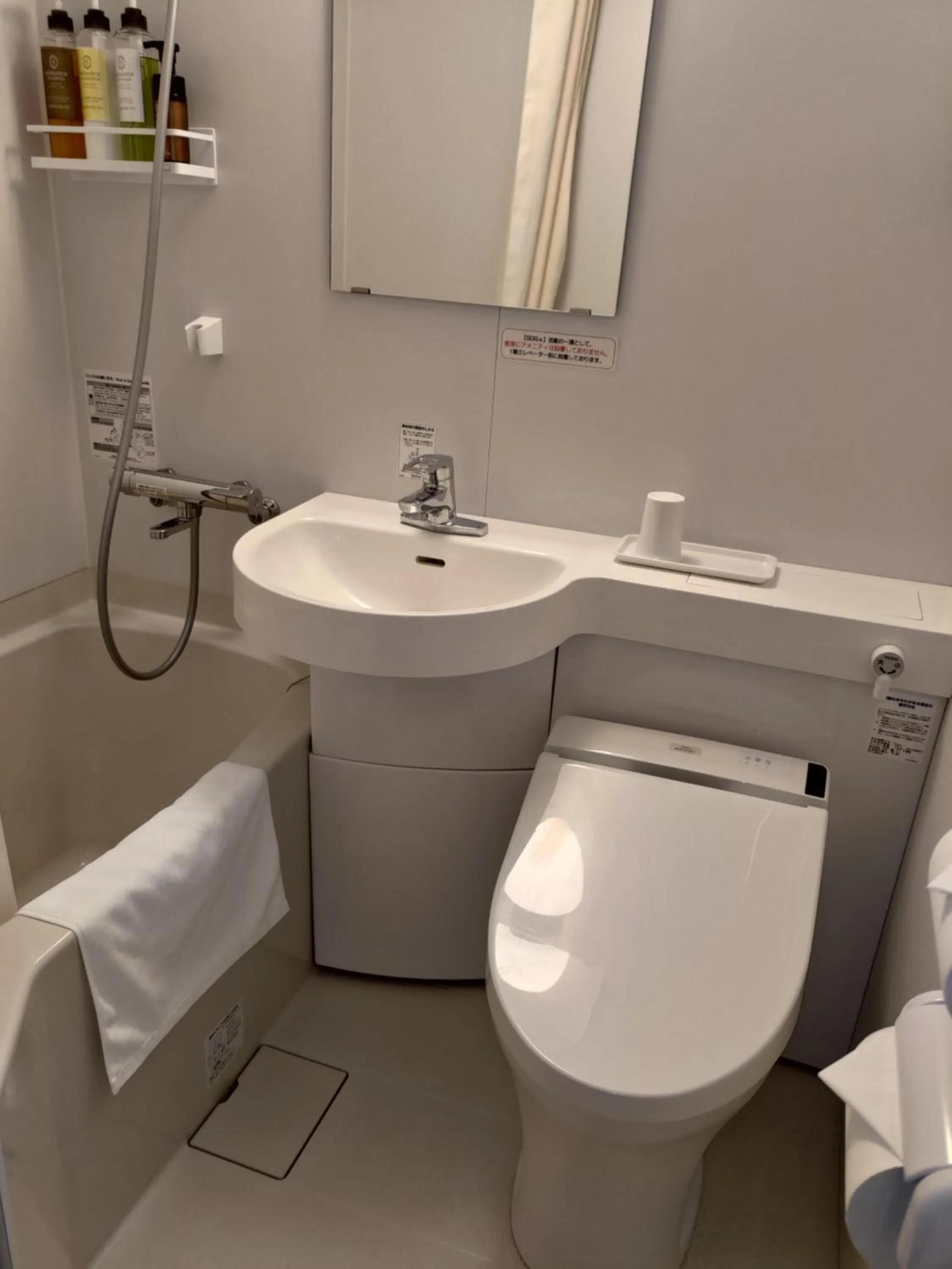 Hotel Resh Tottori Ekimae