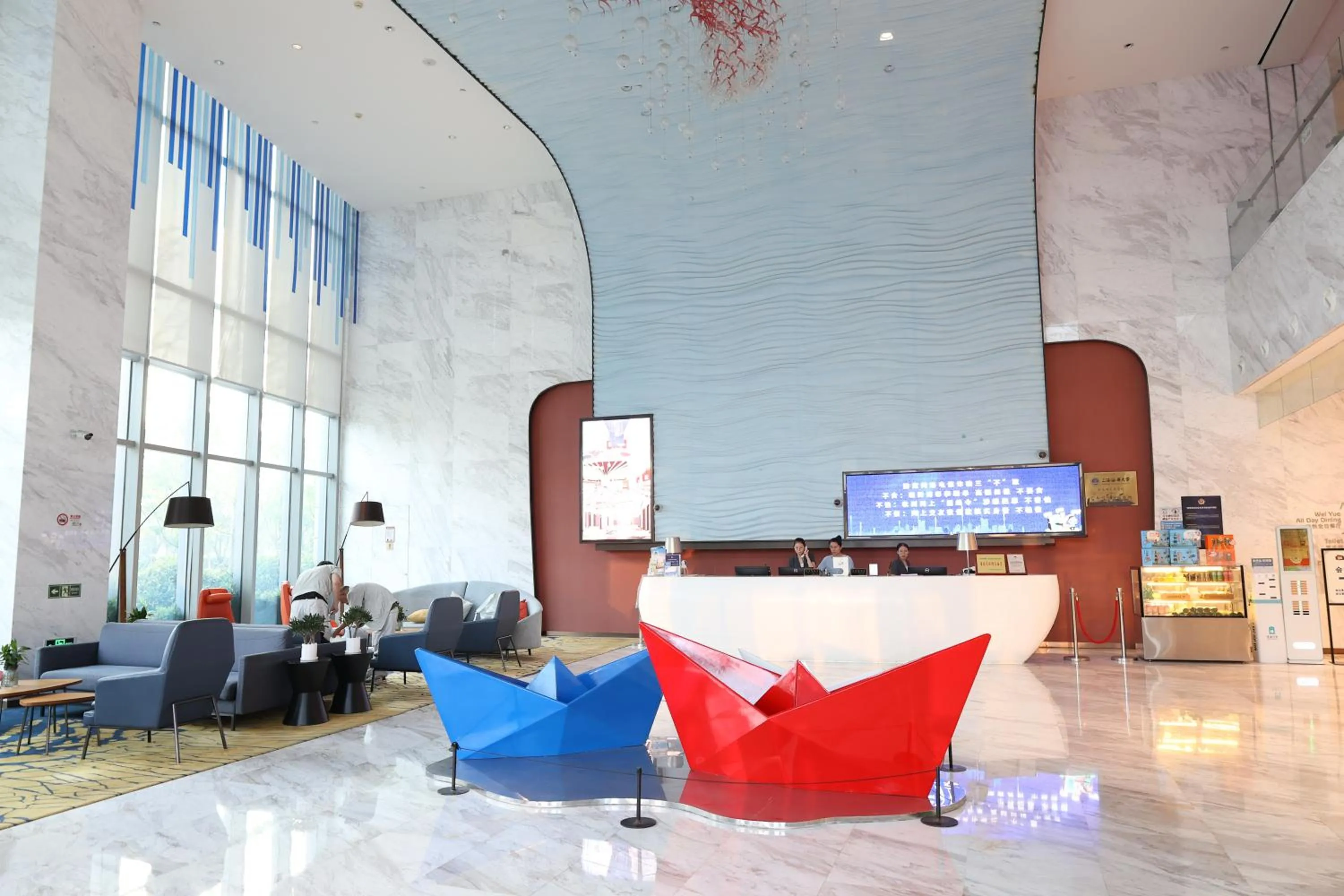 Lobby or reception in Artels Collection Lingang Shanghai