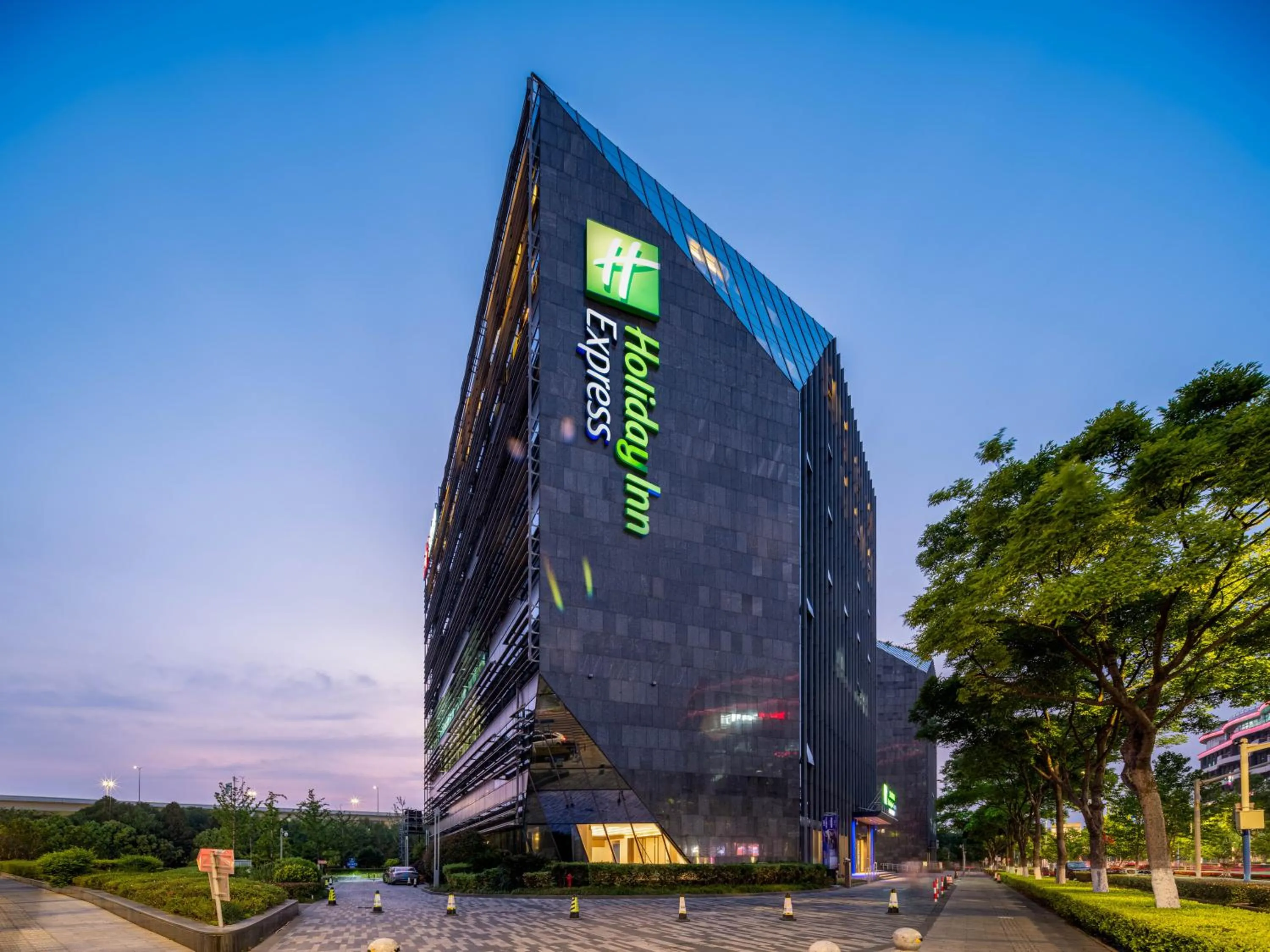 Holiday Inn Express Shanghai Hongqiao CBD by IHG