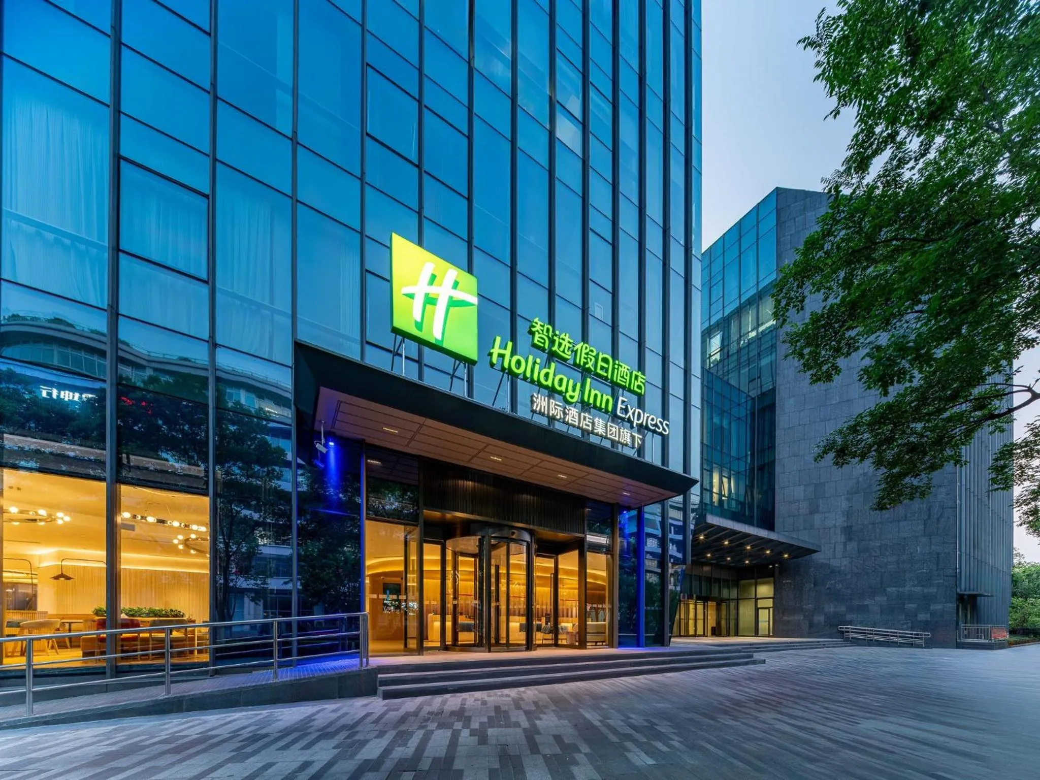 Property building in Holiday Inn Express Shanghai Hongqiao CBD by IHG