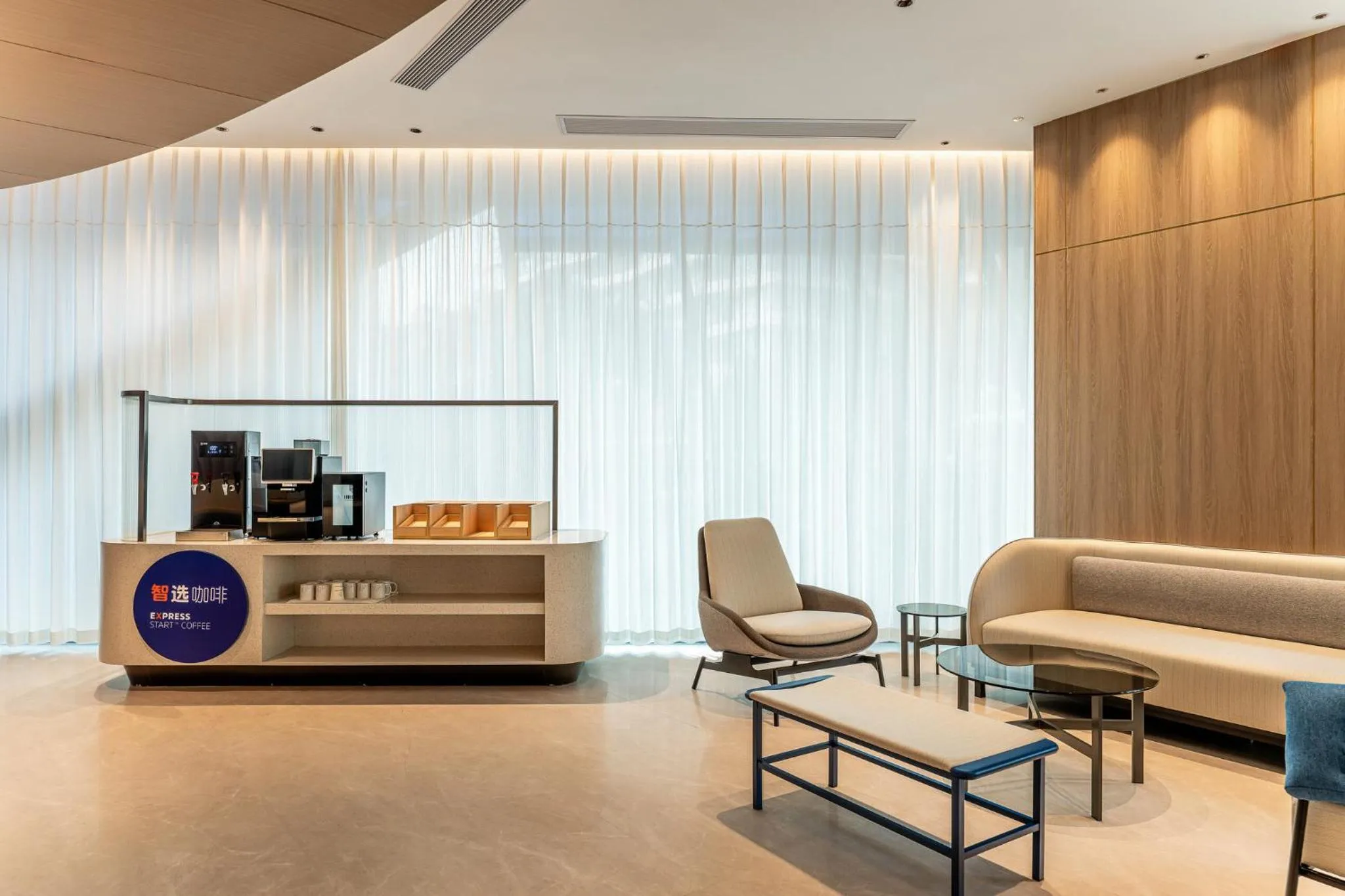 Property building in Holiday Inn Express Shanghai Hongqiao CBD by IHG