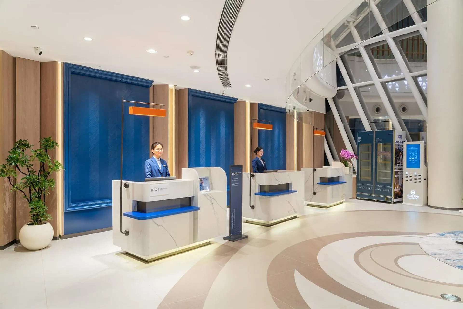 Lobby or reception in Holiday Inn Express Yangzhou Grand Canal Theatre