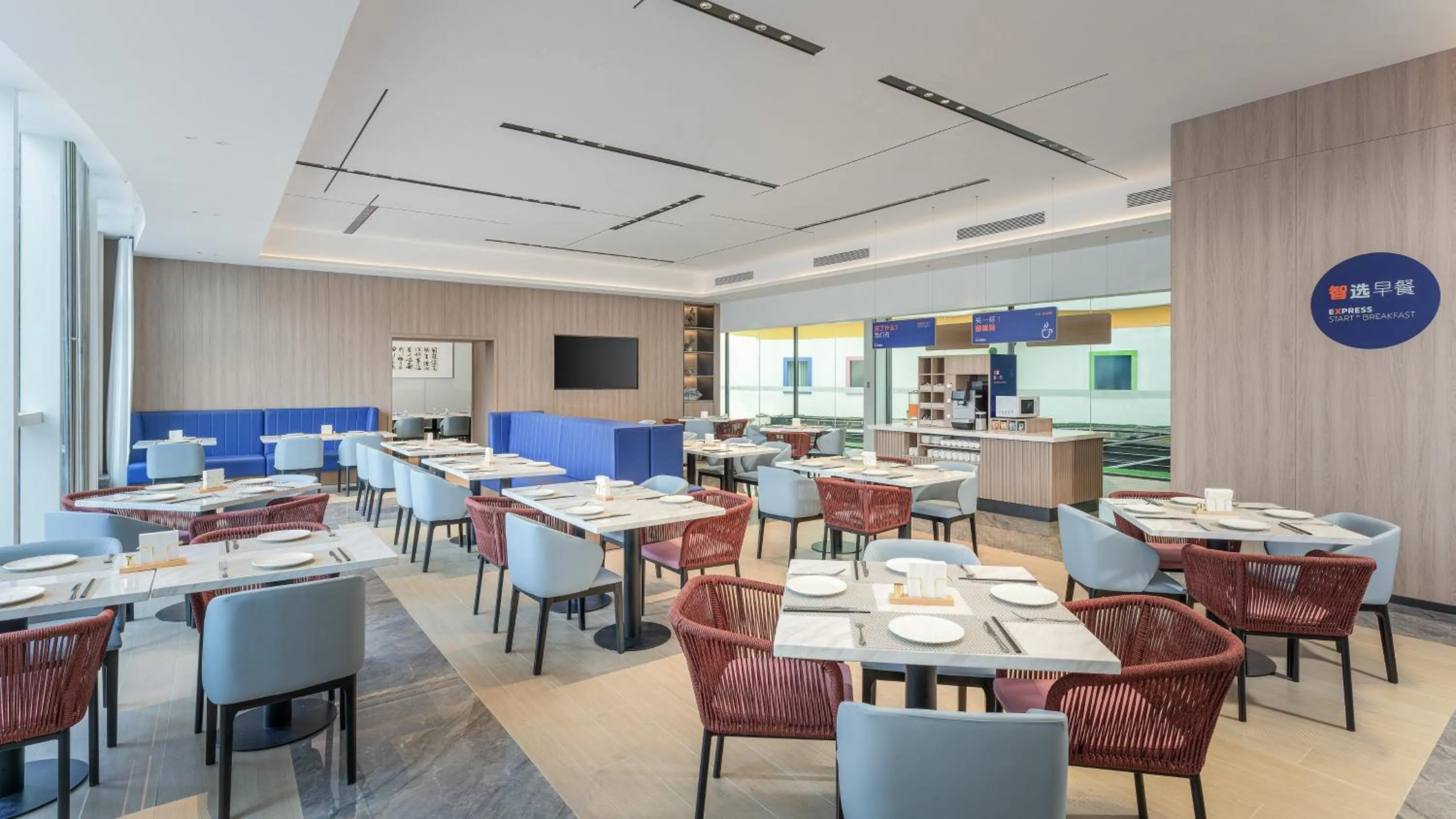 Breakfast in Holiday Inn Express Yangzhou Grand Canal Theatre