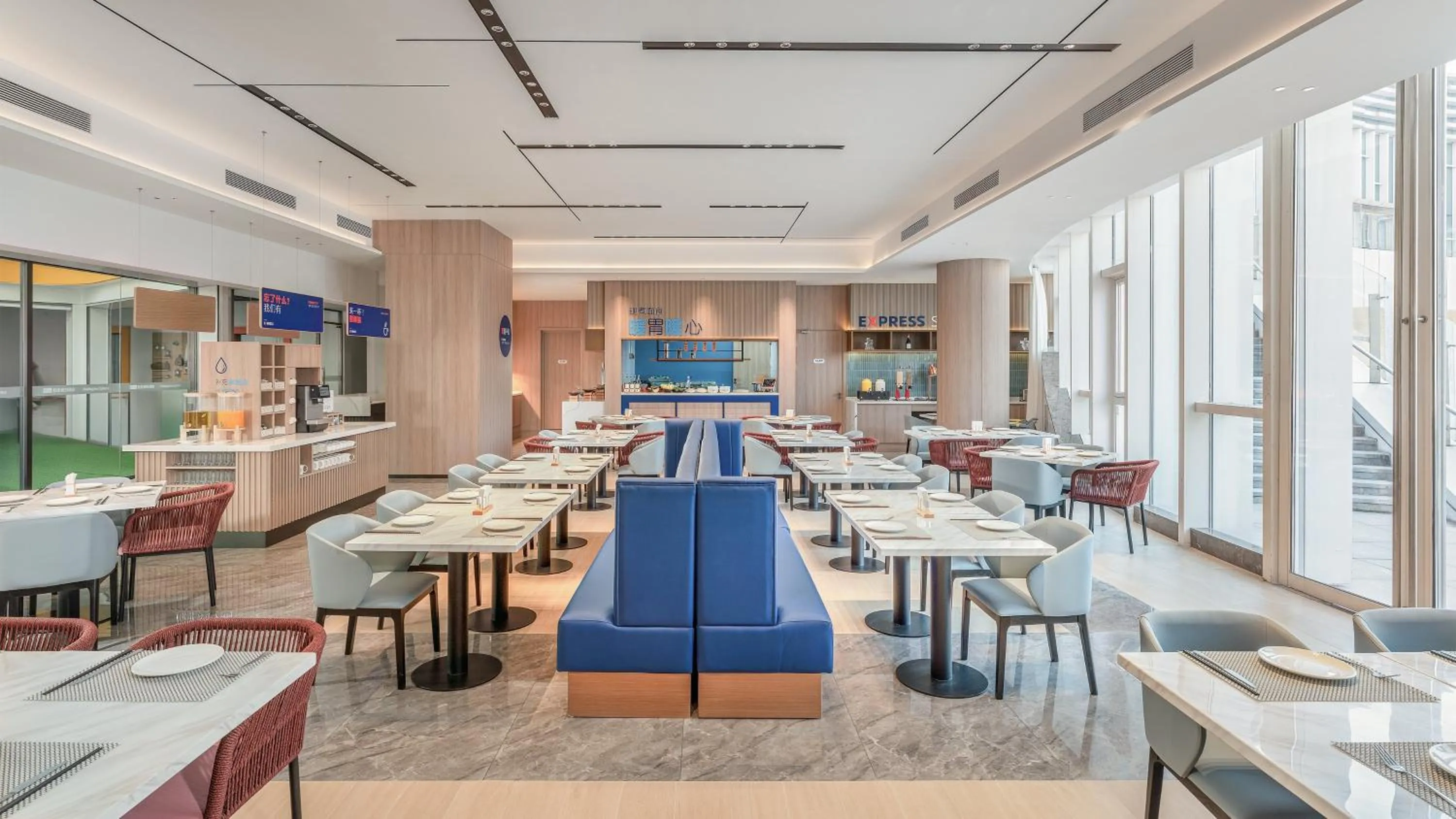 Restaurant/places to eat in Holiday Inn Express Yangzhou Grand Canal Theatre