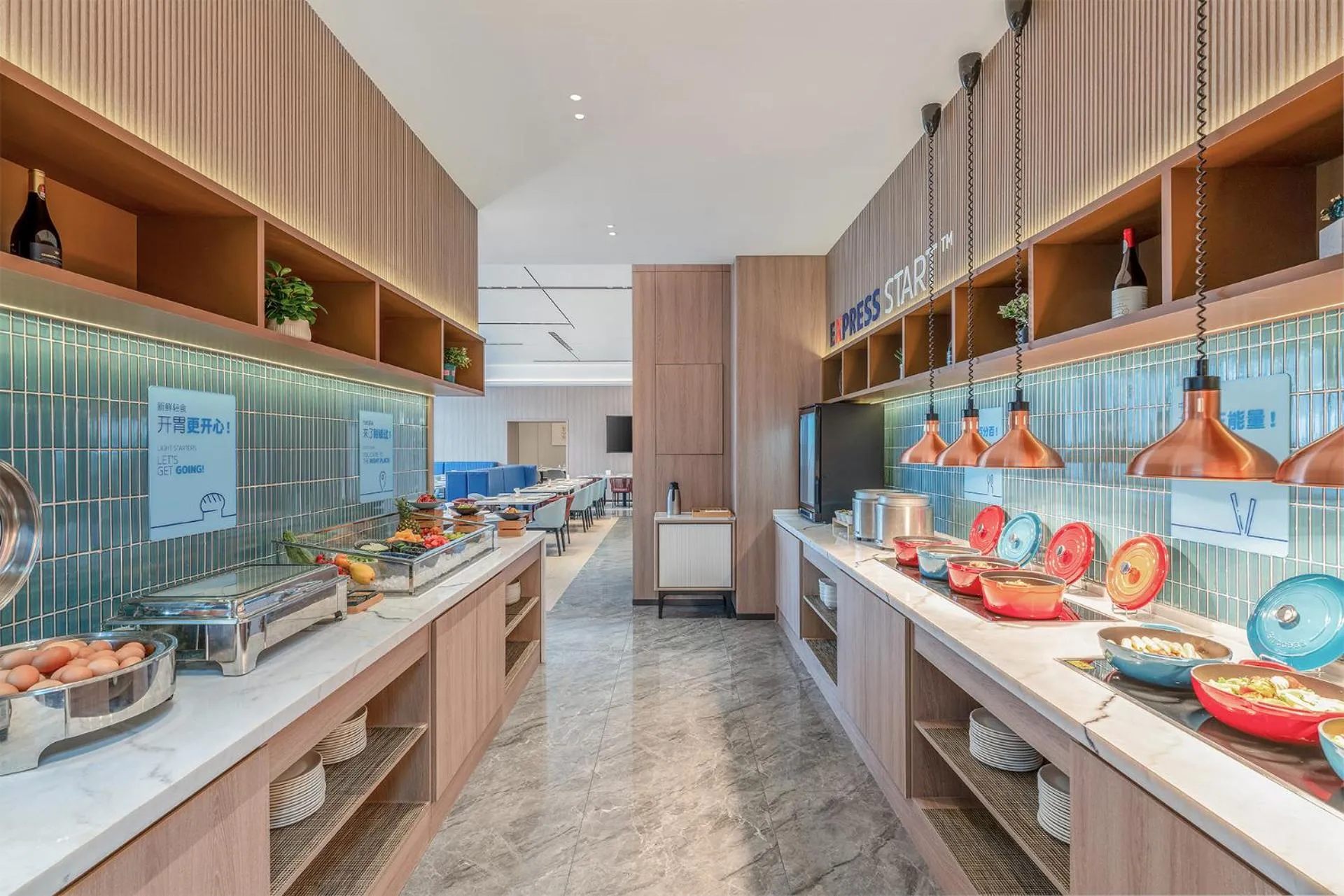 Breakfast in Holiday Inn Express Yangzhou Grand Canal Theatre