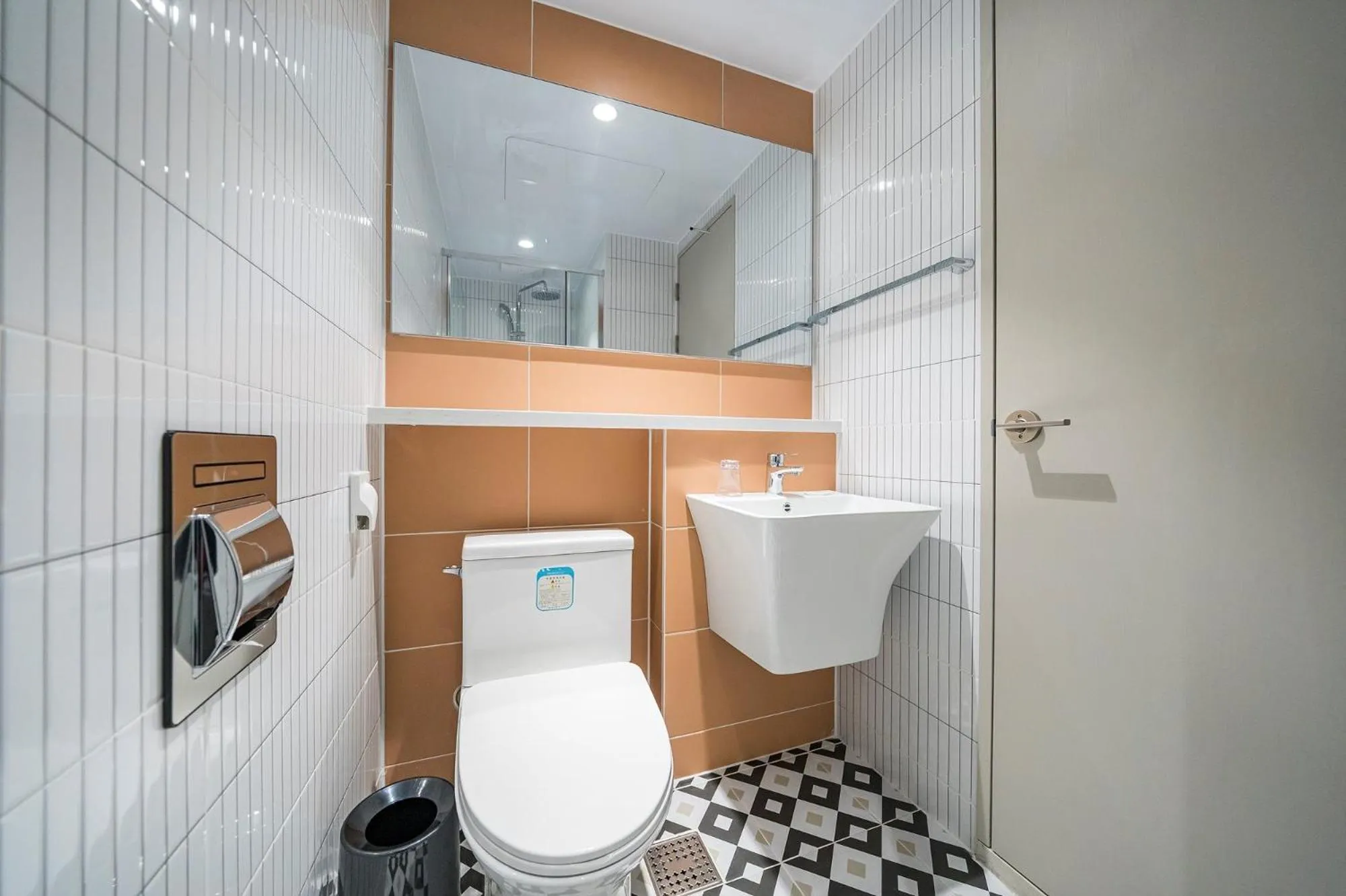 Sokcho Mari Vista Hotel