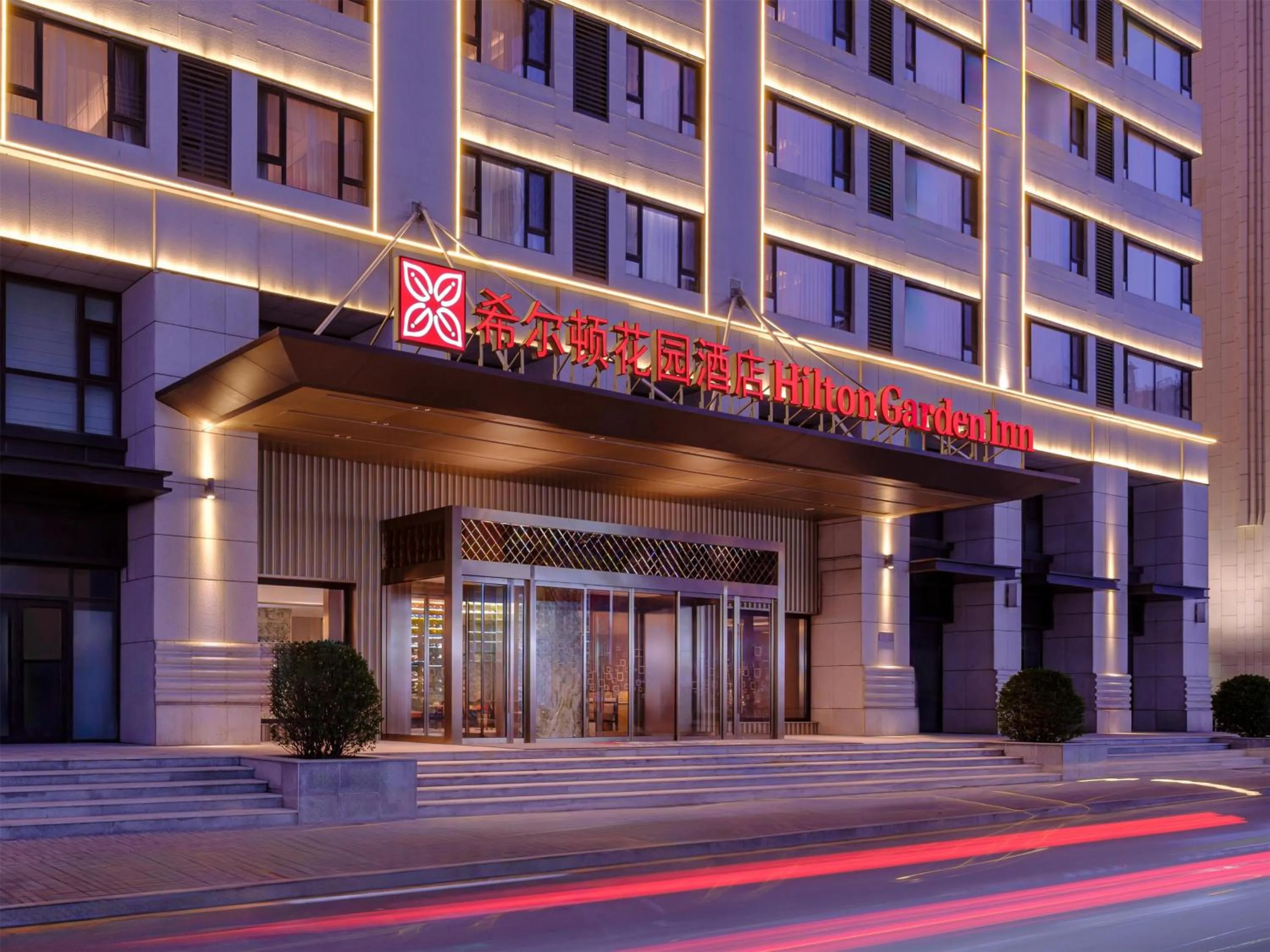 Hilton Garden Inn Taiyuan Jiefang Road