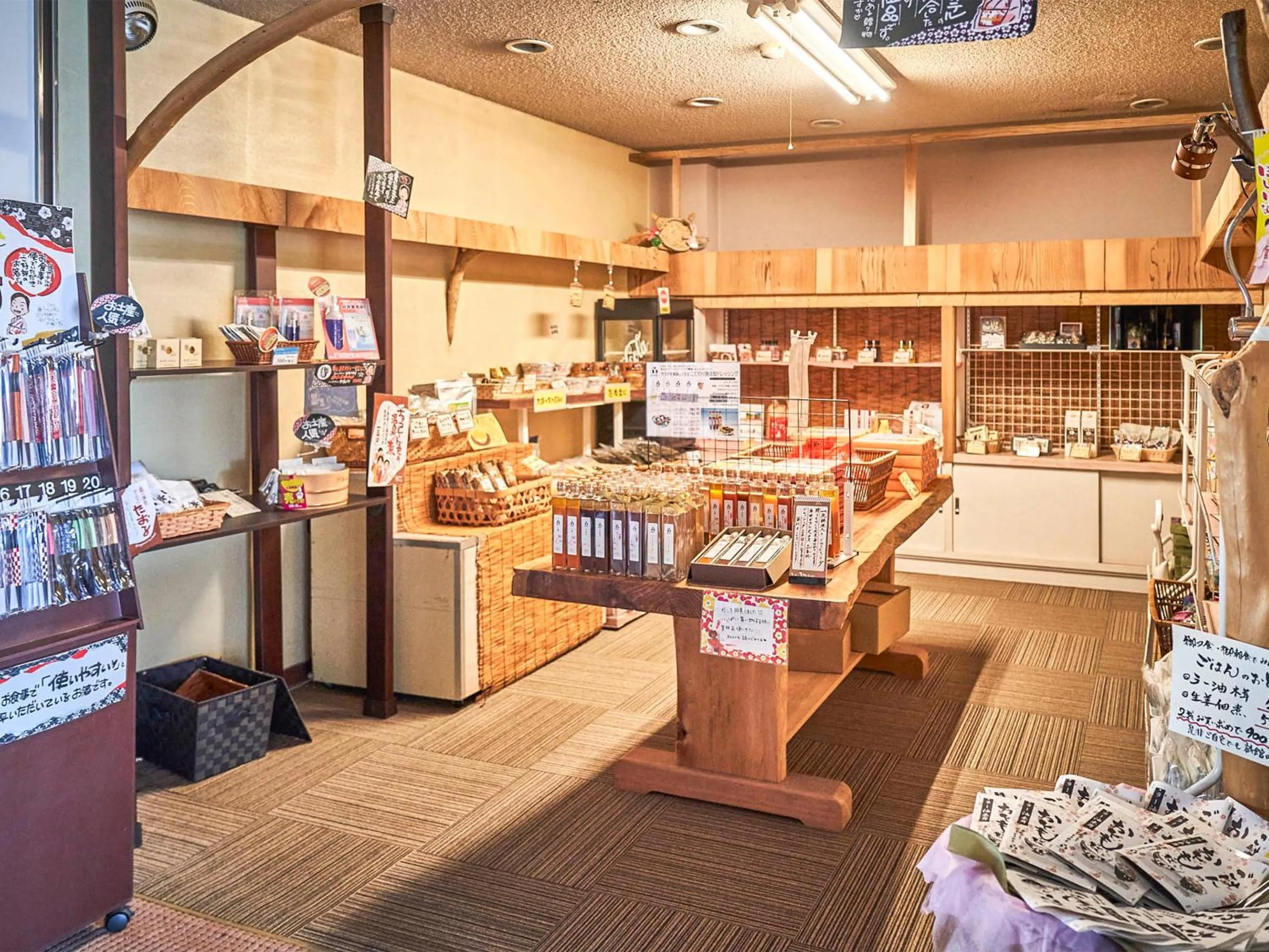 Shopping Area in Kameyama Onsen Hotel