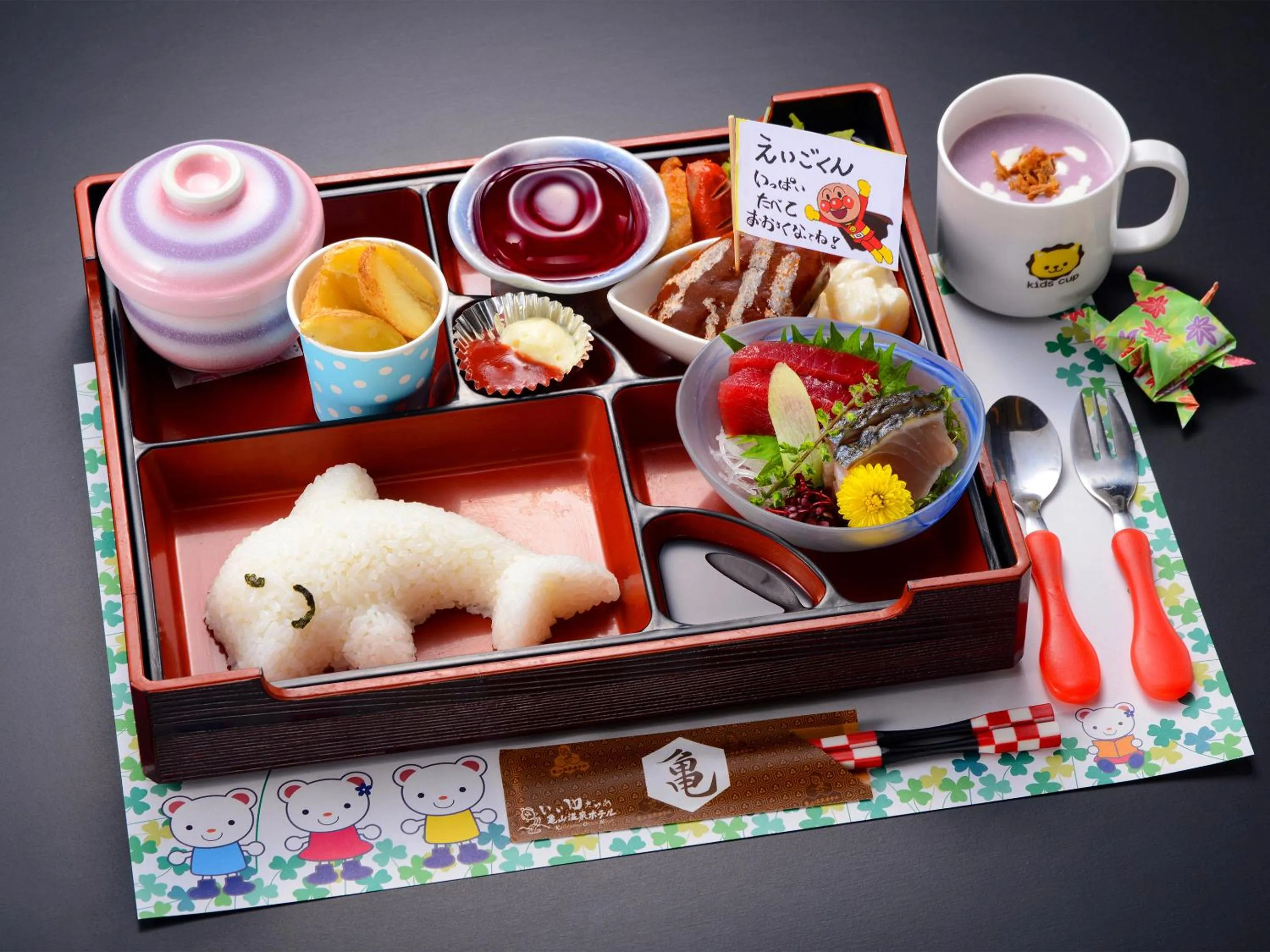 Food in Kameyama Onsen Hotel