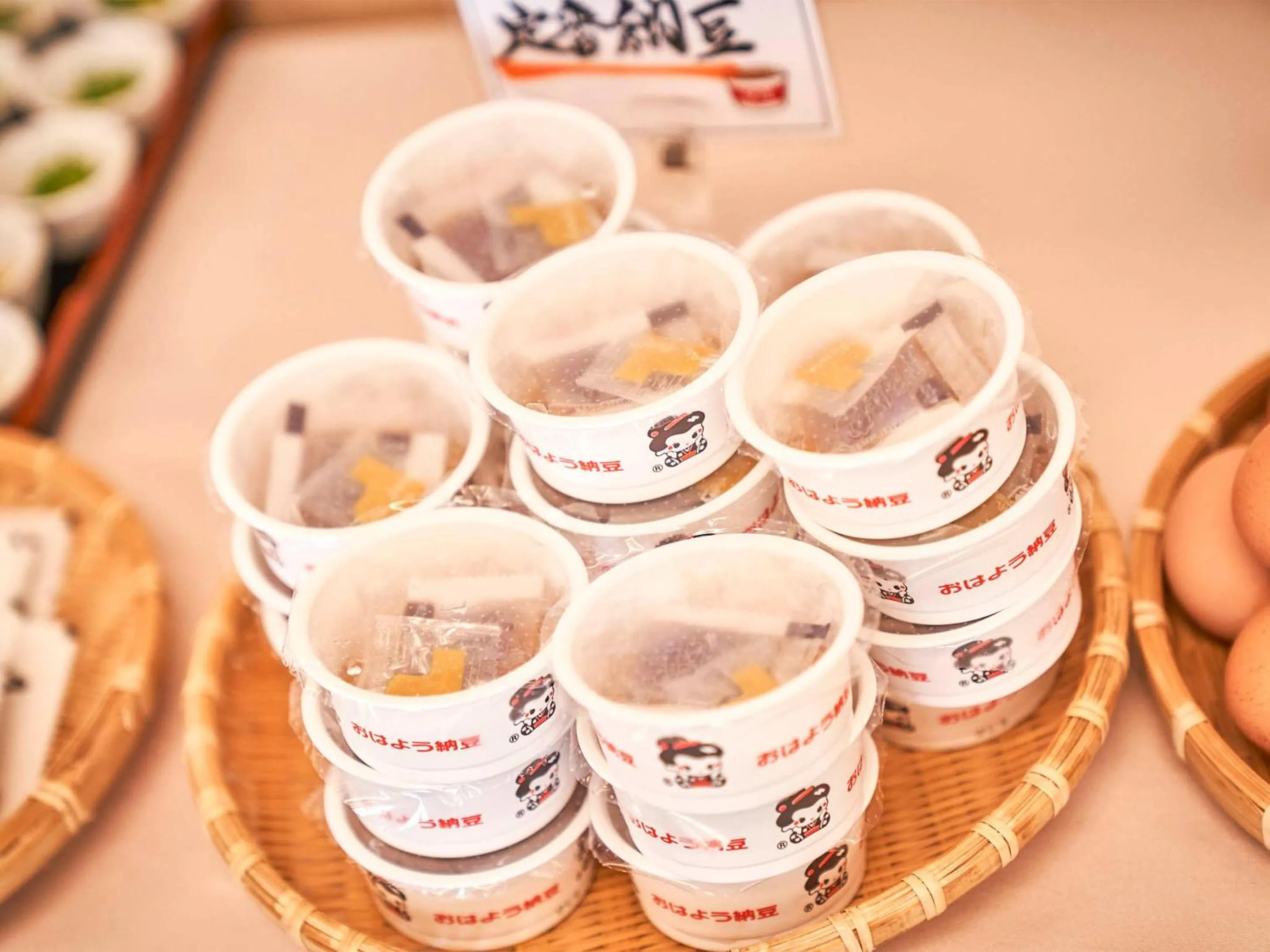 Buffet breakfast in Kameyama Onsen Hotel