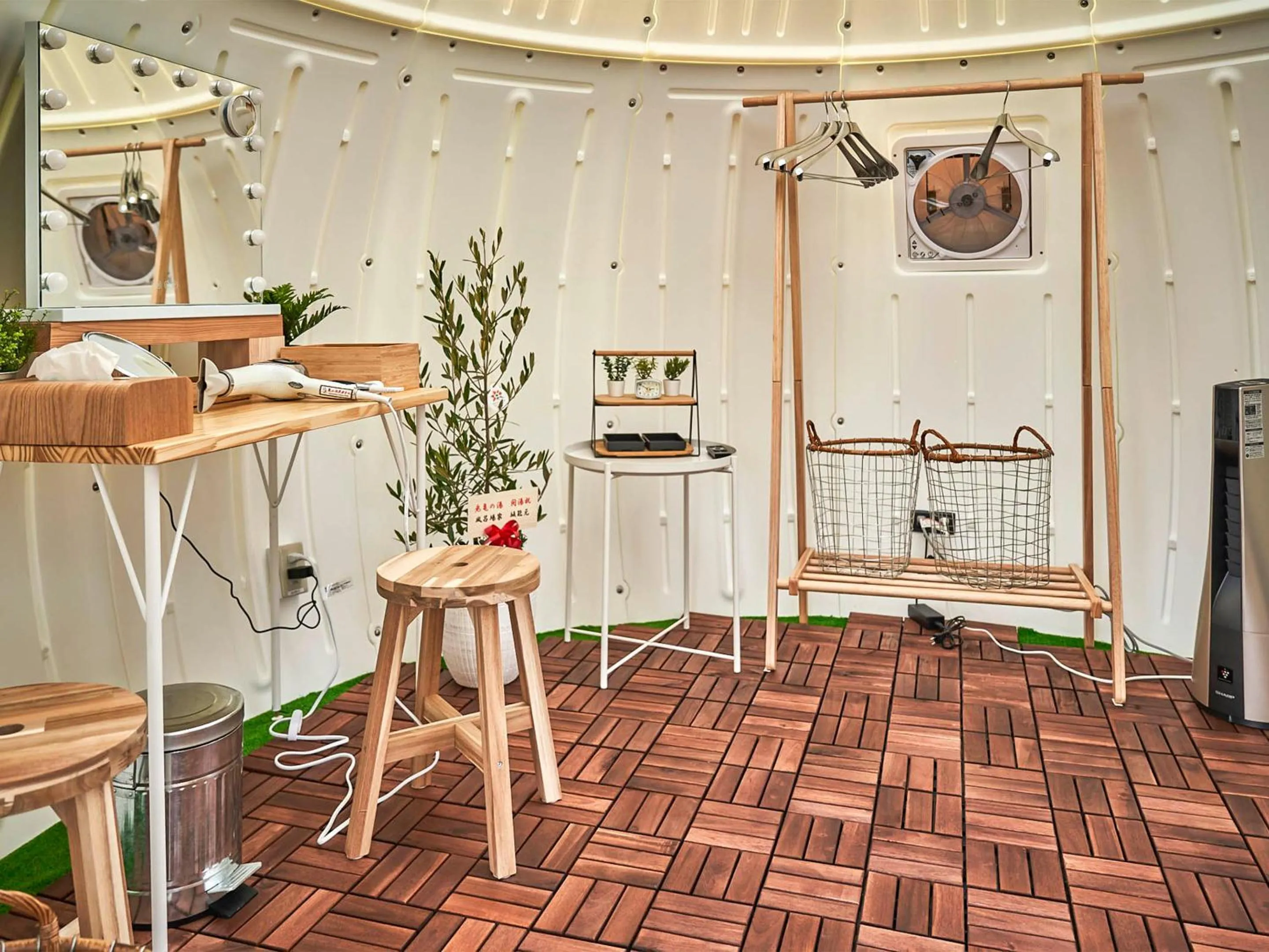 Hot Spring Bath in Kameyama Onsen Hotel