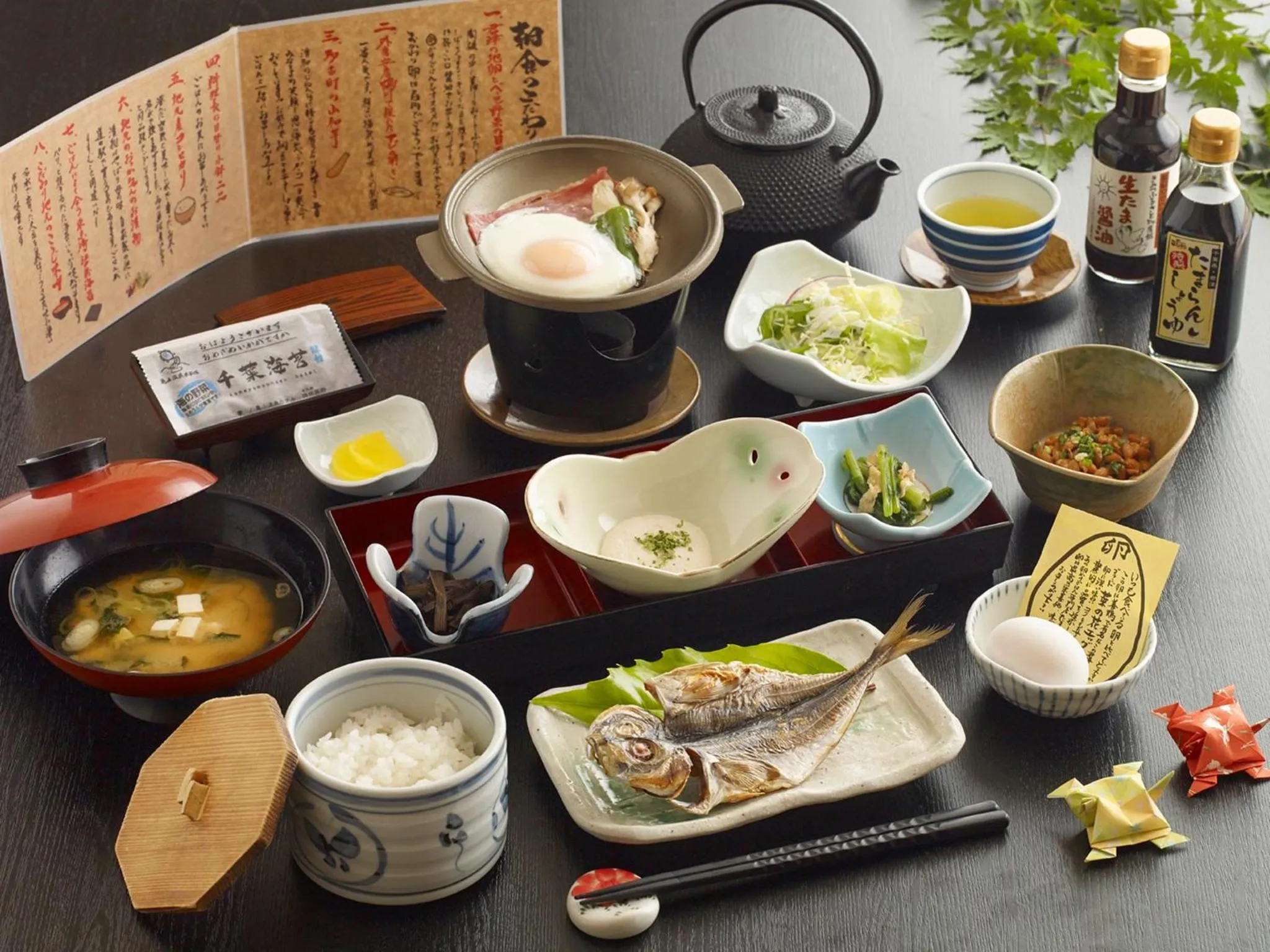 Breakfast in Kameyama Onsen Hotel