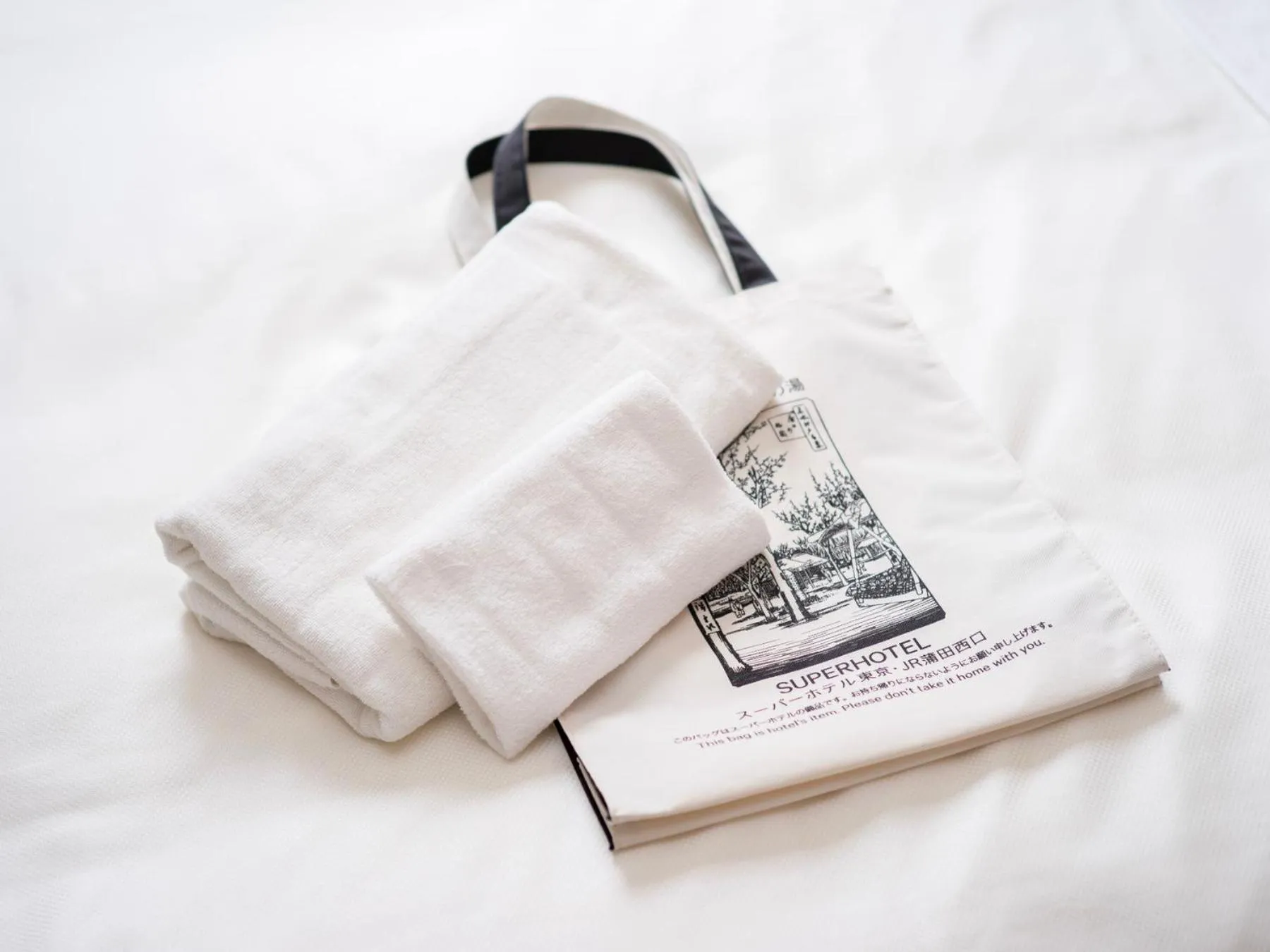 towels in Super Hotel Tokyo JR Kamata Nishiguchi