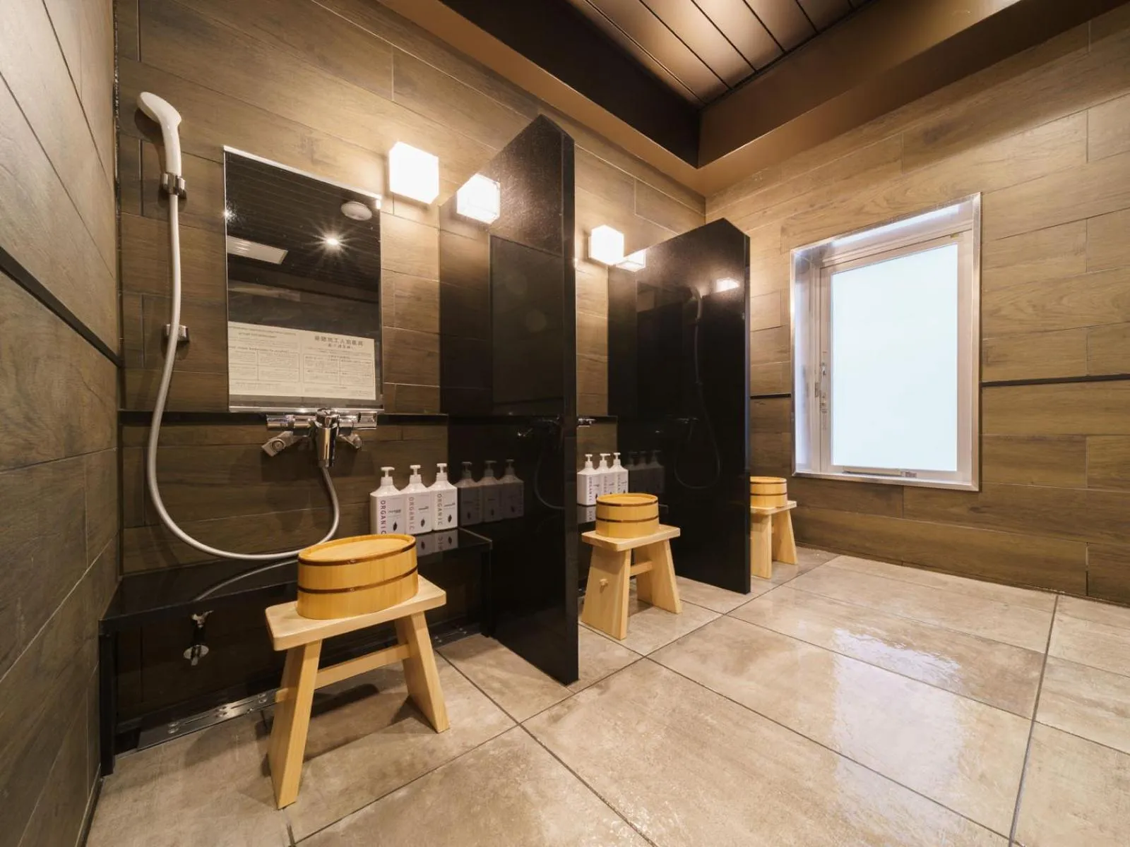 Public Bath in Super Hotel Tokyo JR Kamata Nishiguchi