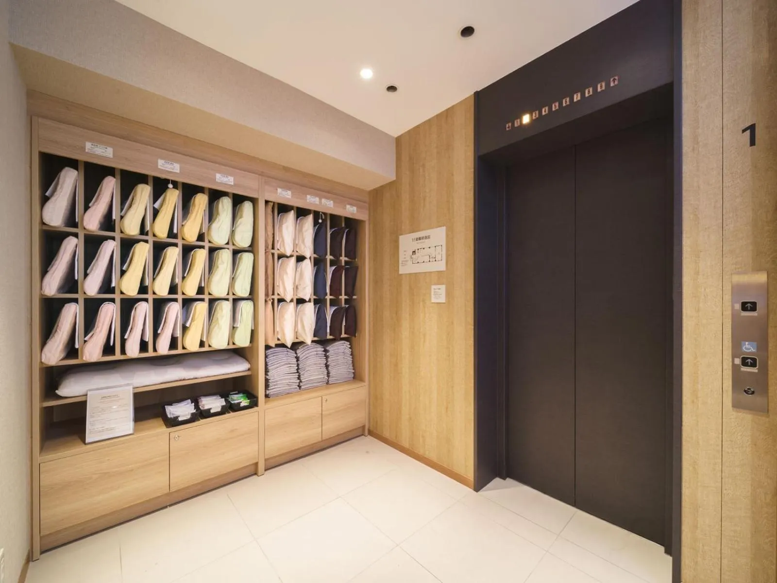 Lobby or reception in Super Hotel Tokyo JR Kamata Nishiguchi