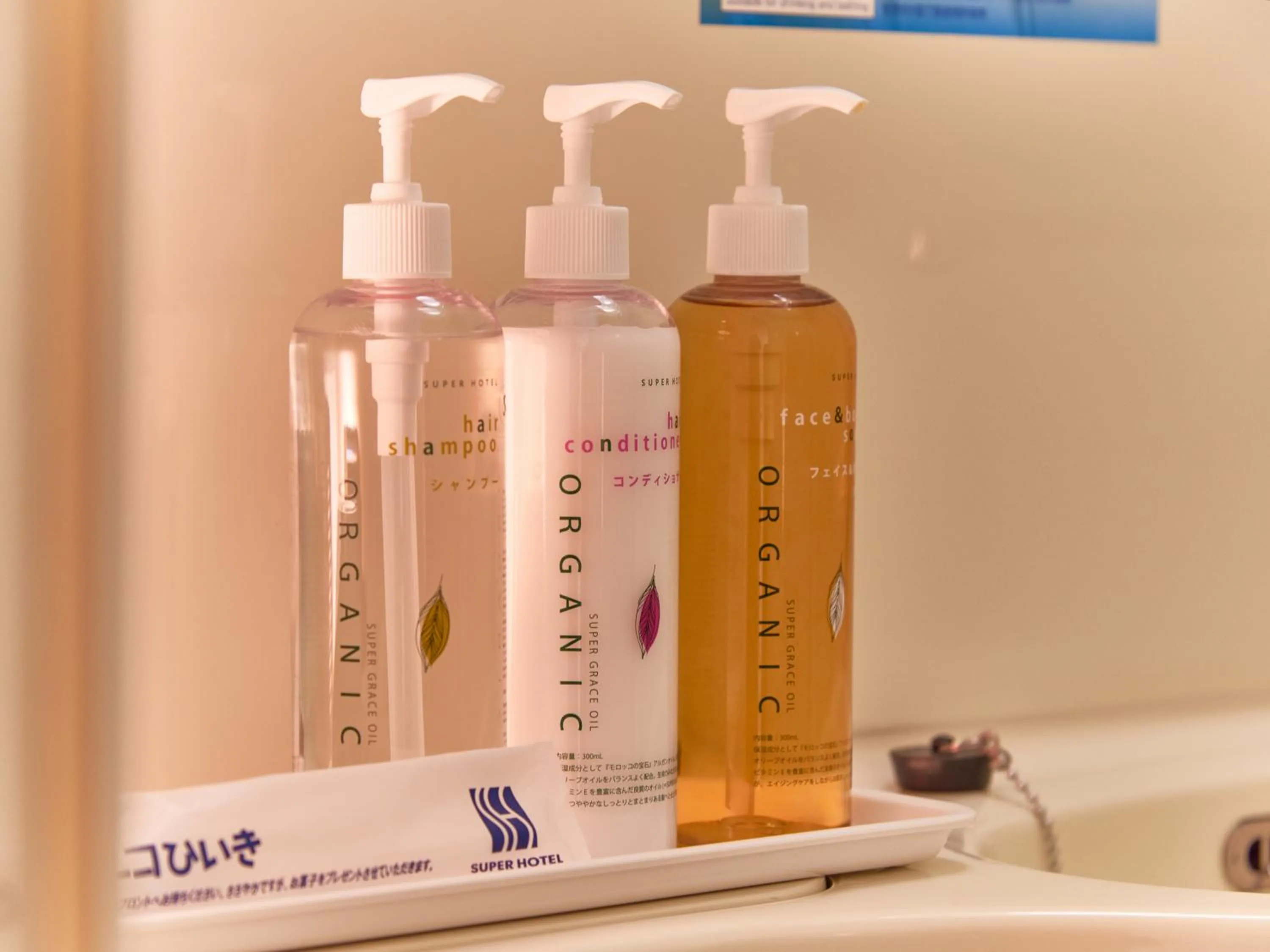 Bathroom in Super Hotel Tokyo JR Kamata Nishiguchi