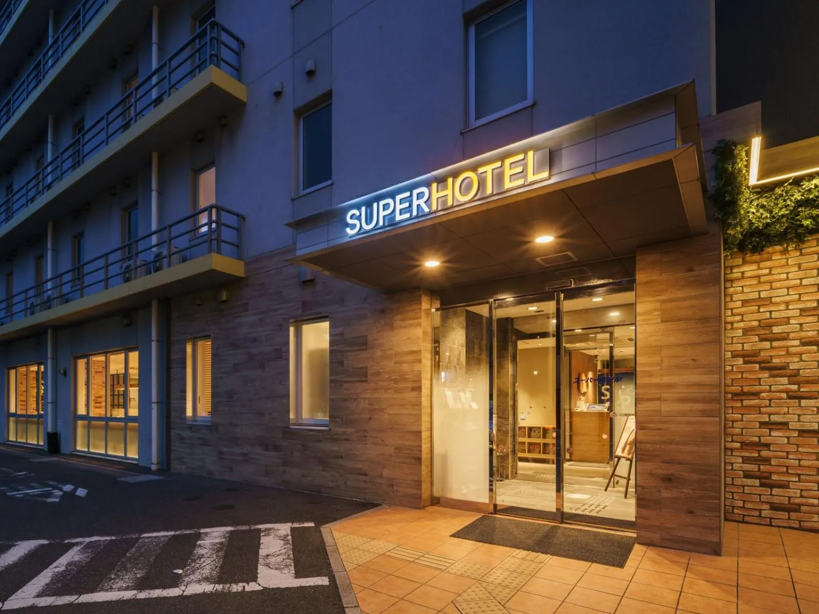 Facade/entrance in Super Hotel Tokyo JR Kamata Nishiguchi