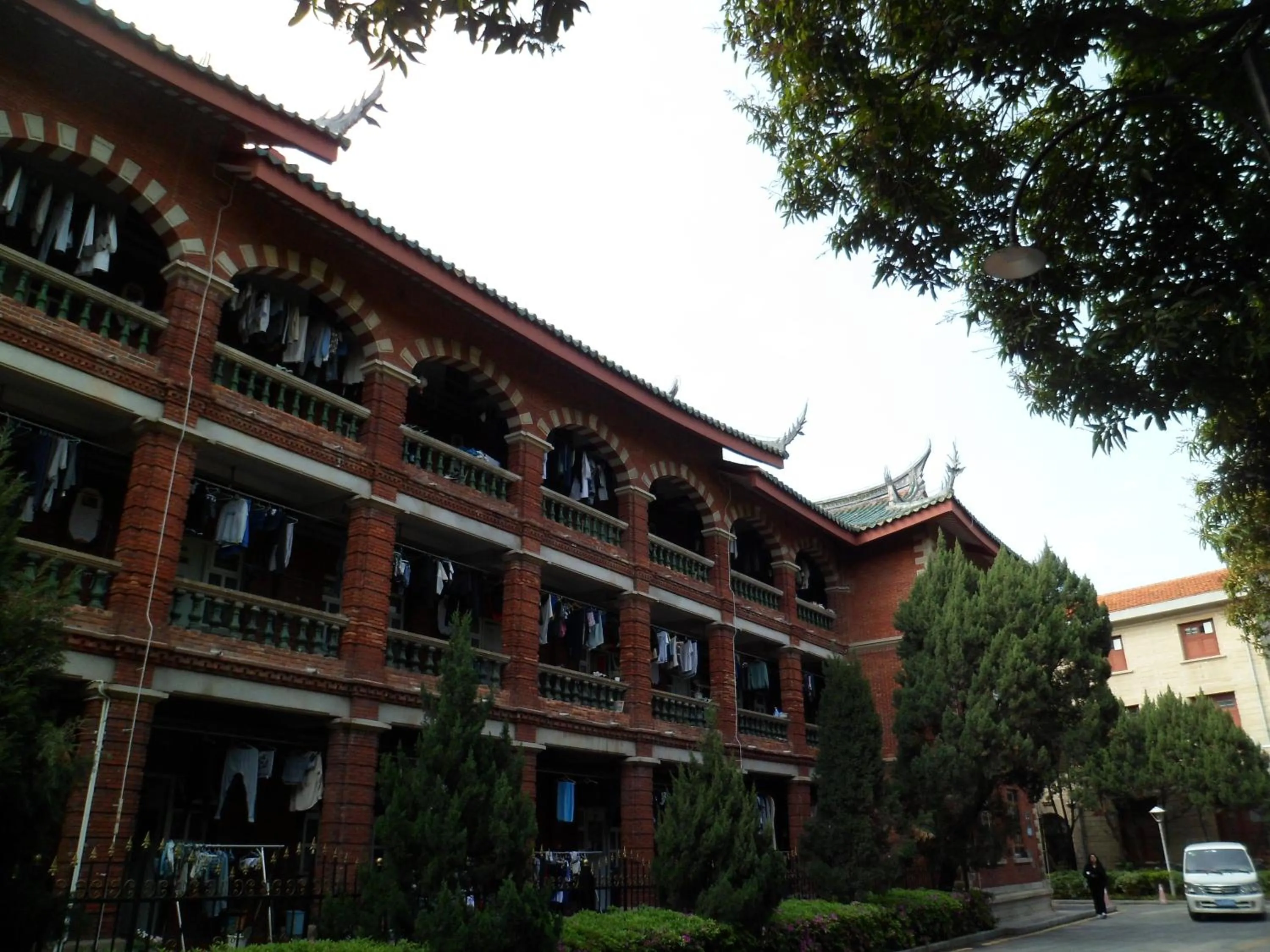 Other in City Hotel Xiamen-Free Welcome Fruits