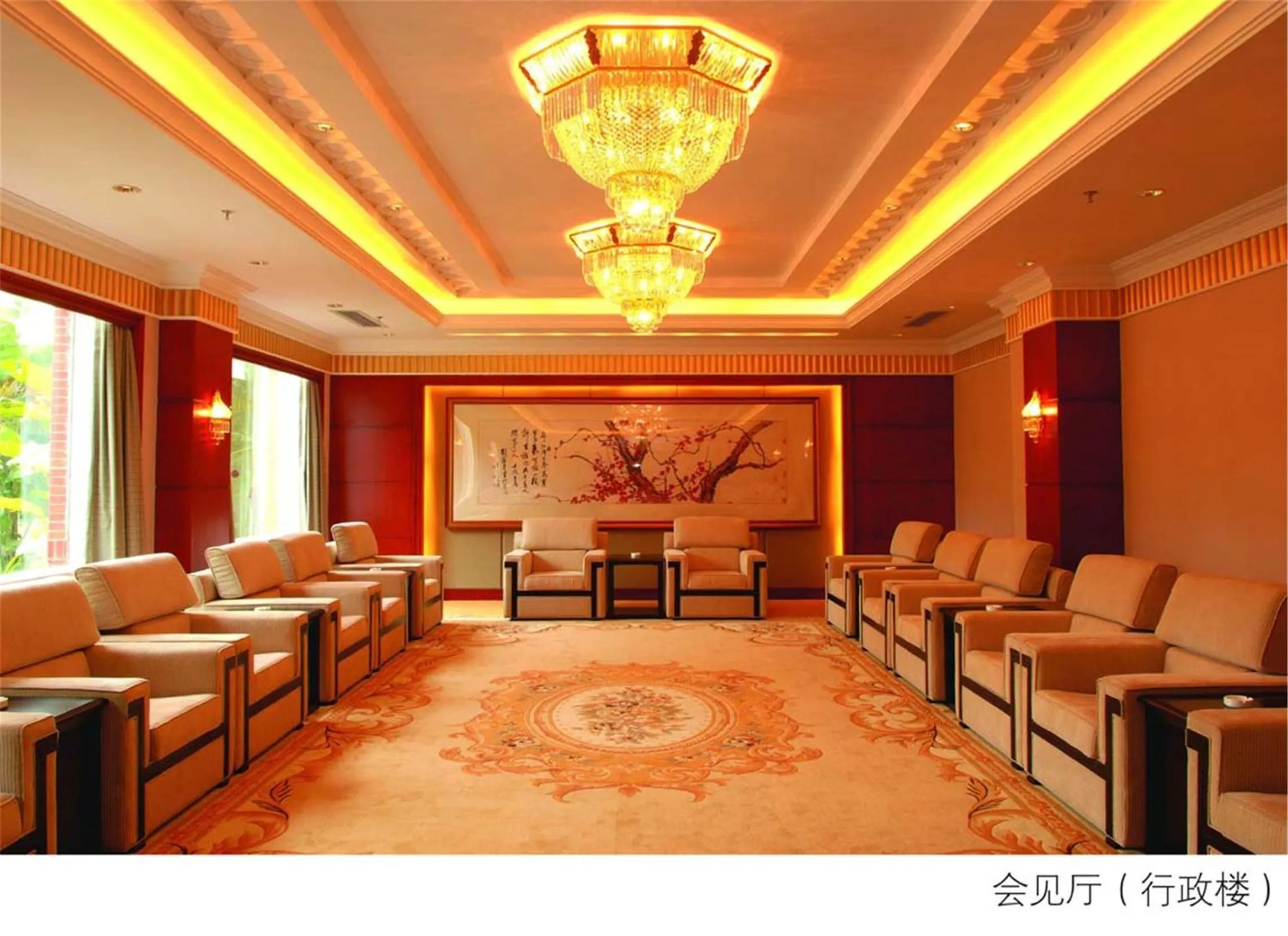 Meeting/conference room in City Hotel Xiamen-Free Welcome Fruits
