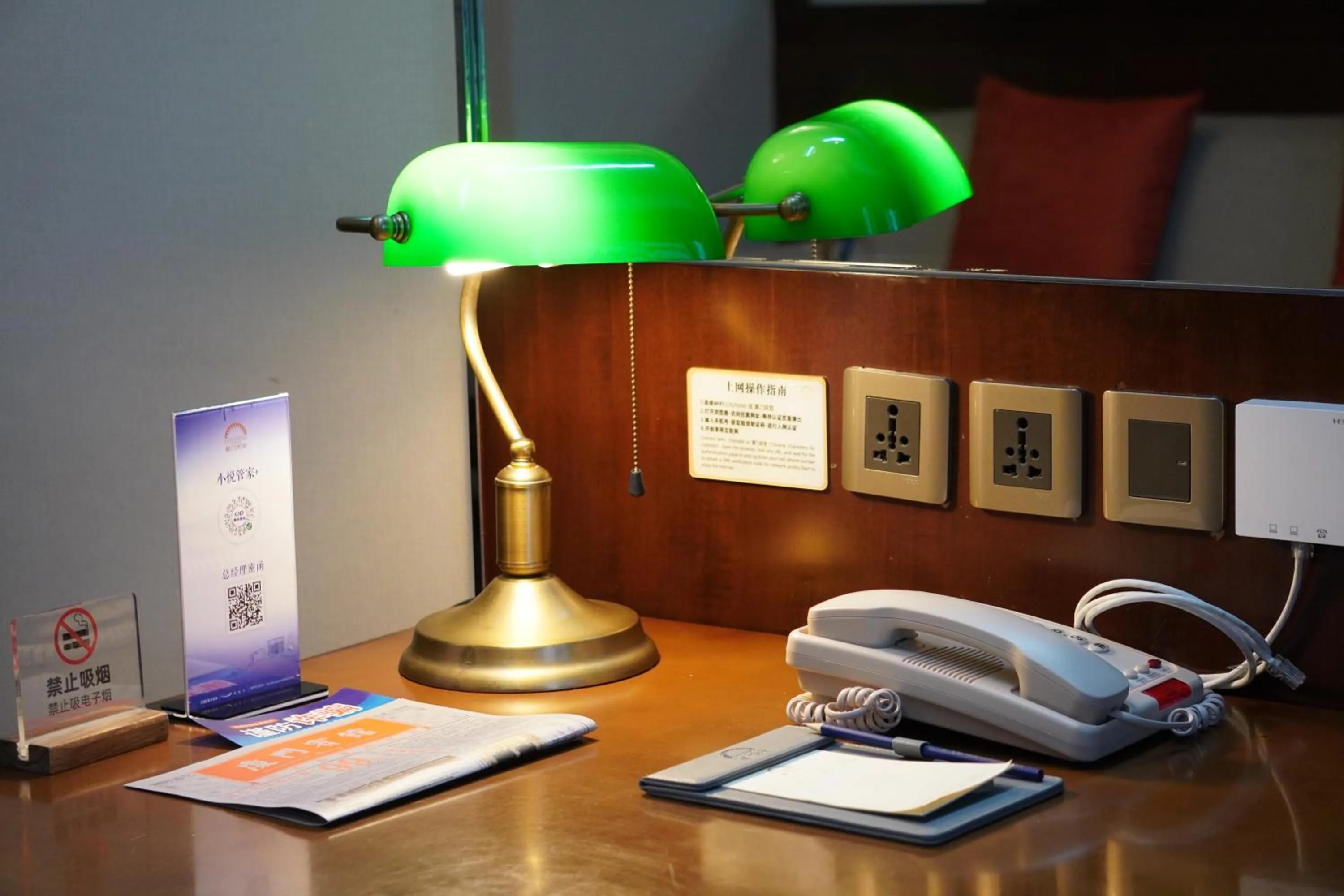 Property building in City Hotel Xiamen-Free Welcome Fruits