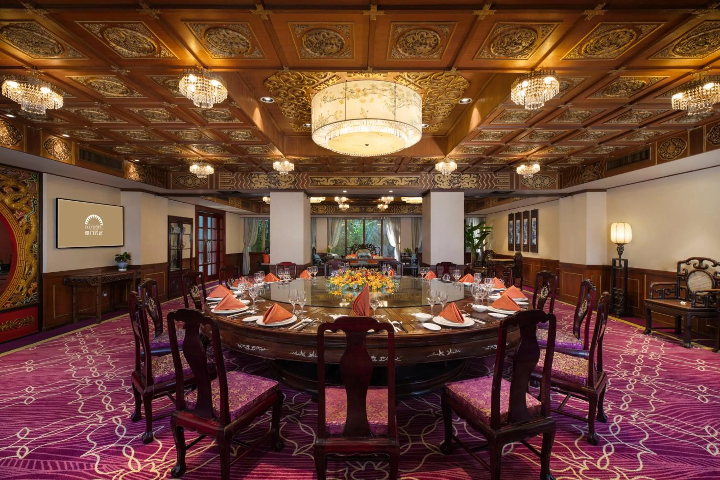 Restaurant/places to eat in City Hotel Xiamen-Free Welcome Fruits