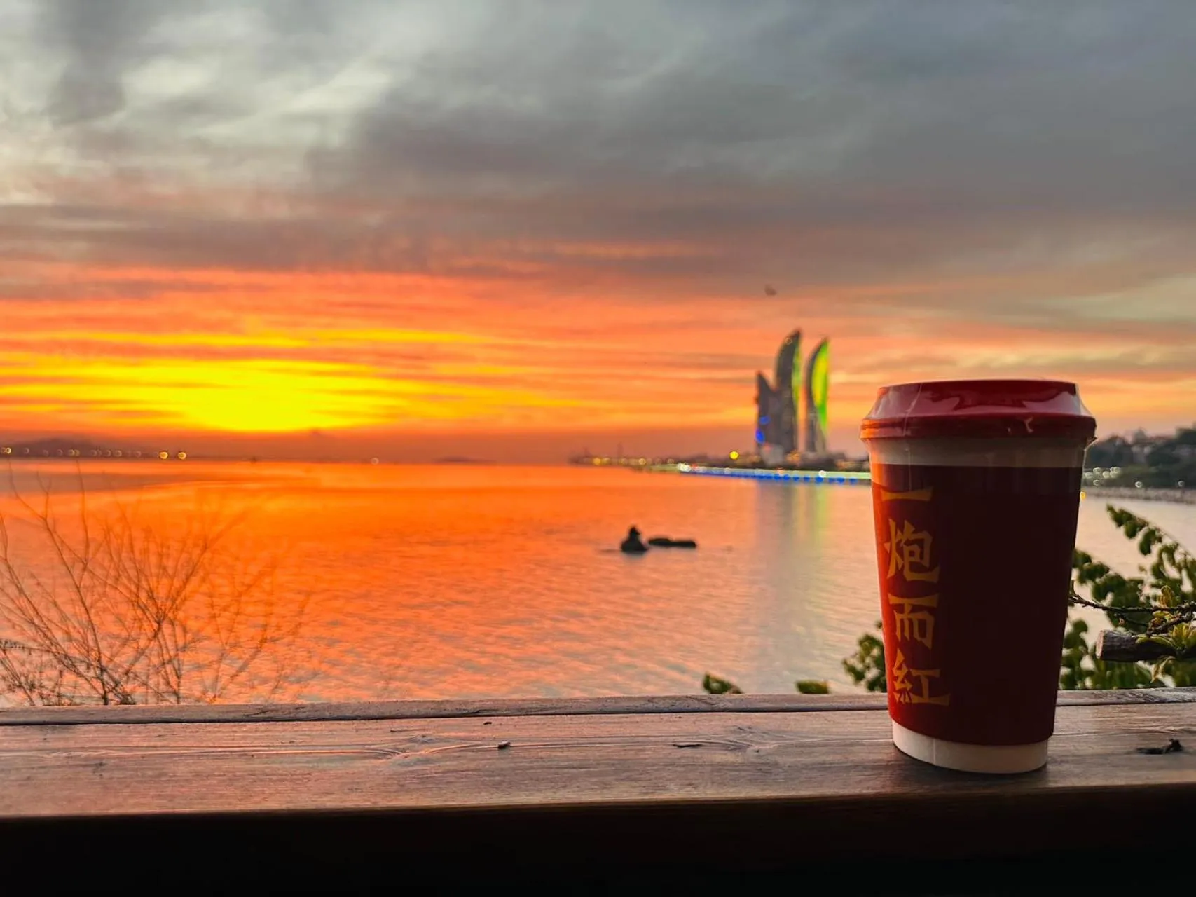 Other in City Hotel Xiamen-Free Welcome Fruits