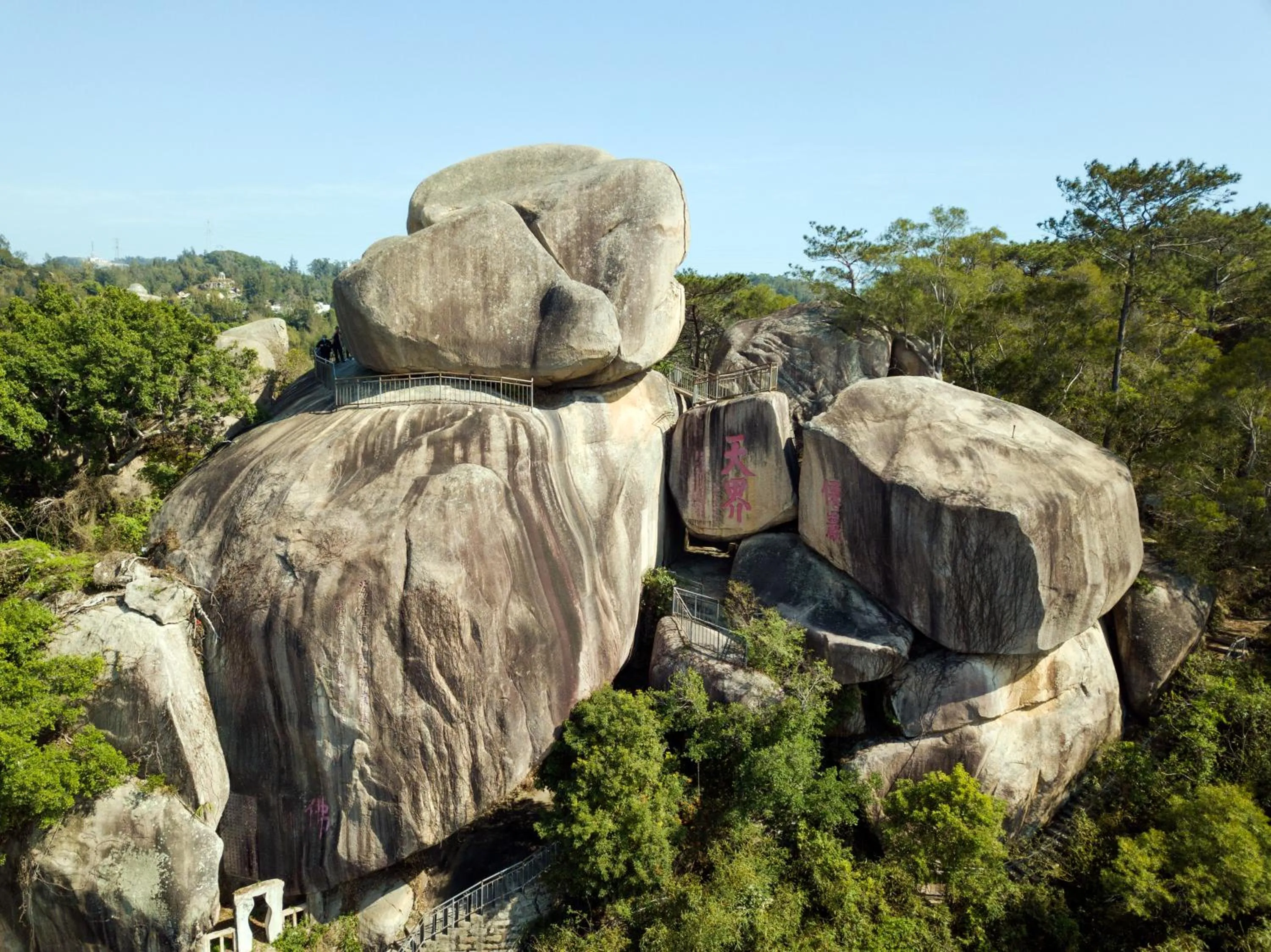 Other in City Hotel Xiamen-Free Welcome Fruits