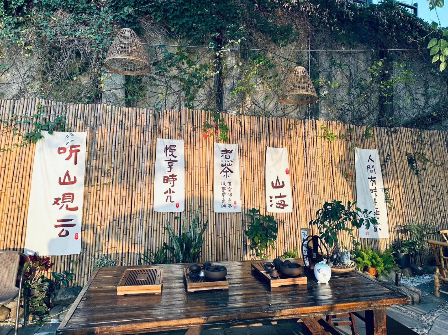 Other in City Hotel Xiamen-Free Welcome Fruits