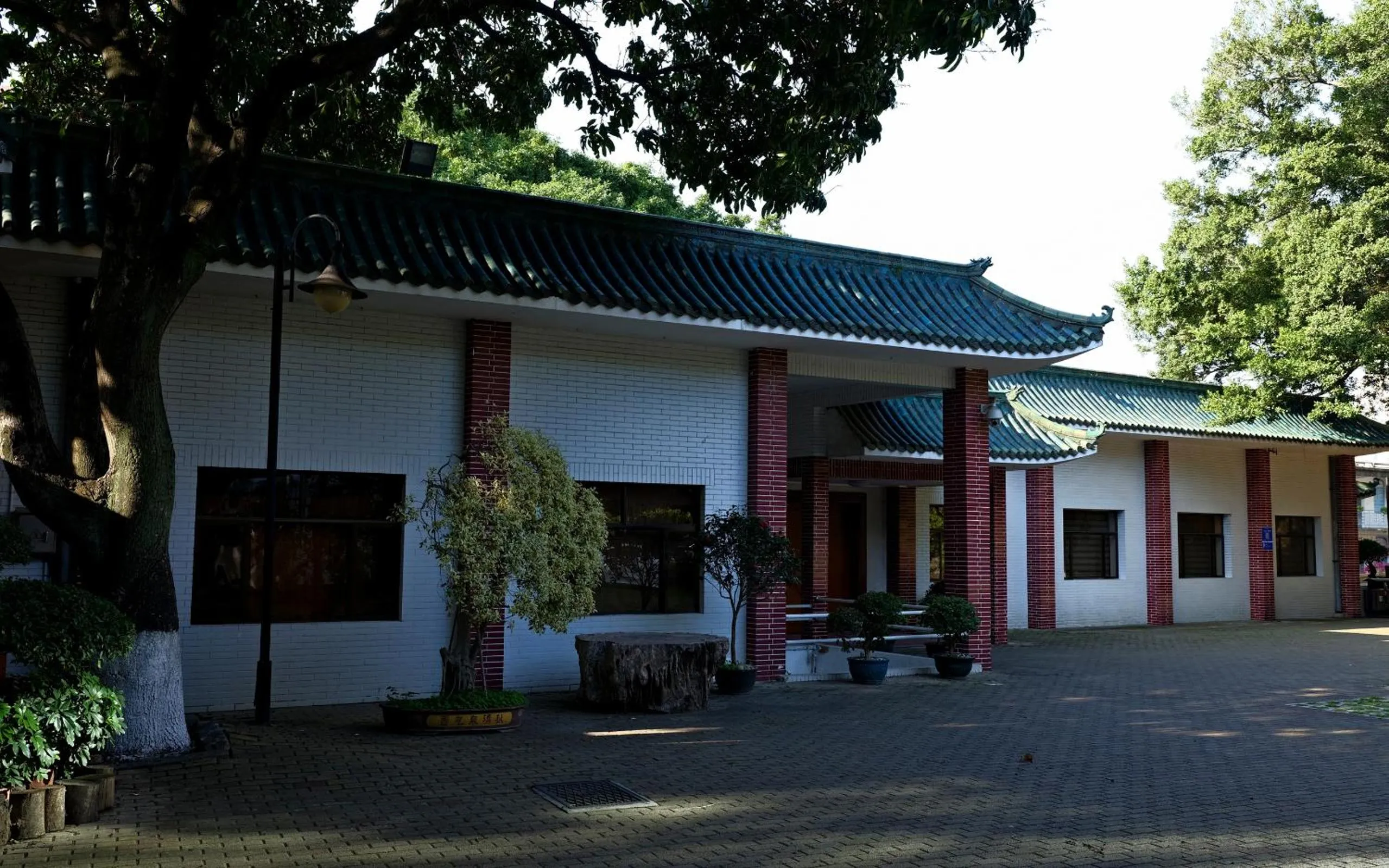 Restaurant/places to eat in City Hotel Xiamen-Free Welcome Fruits