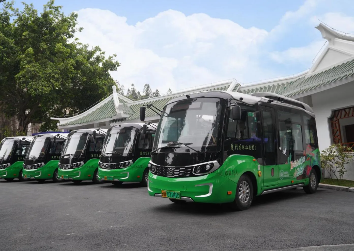 Other in City Hotel Xiamen-Free Welcome Fruits