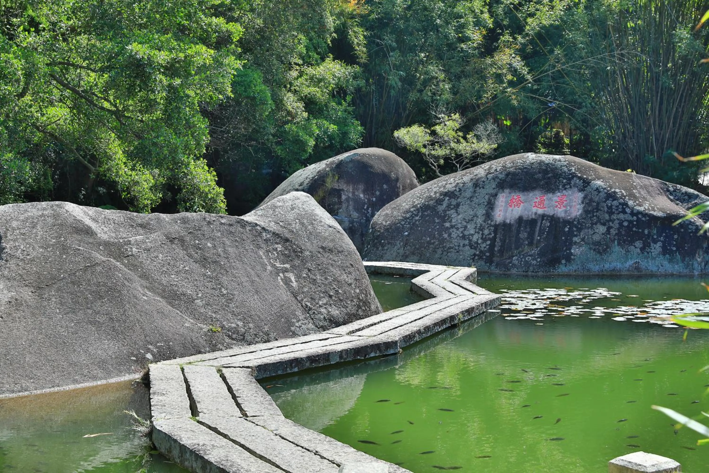Other in City Hotel Xiamen-Free Welcome Fruits